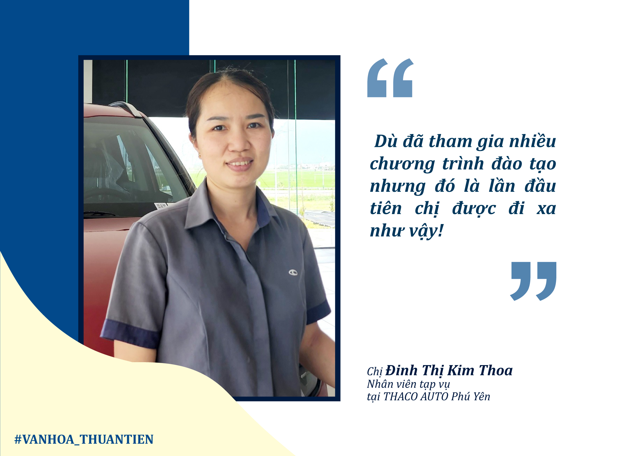 Tin tức
