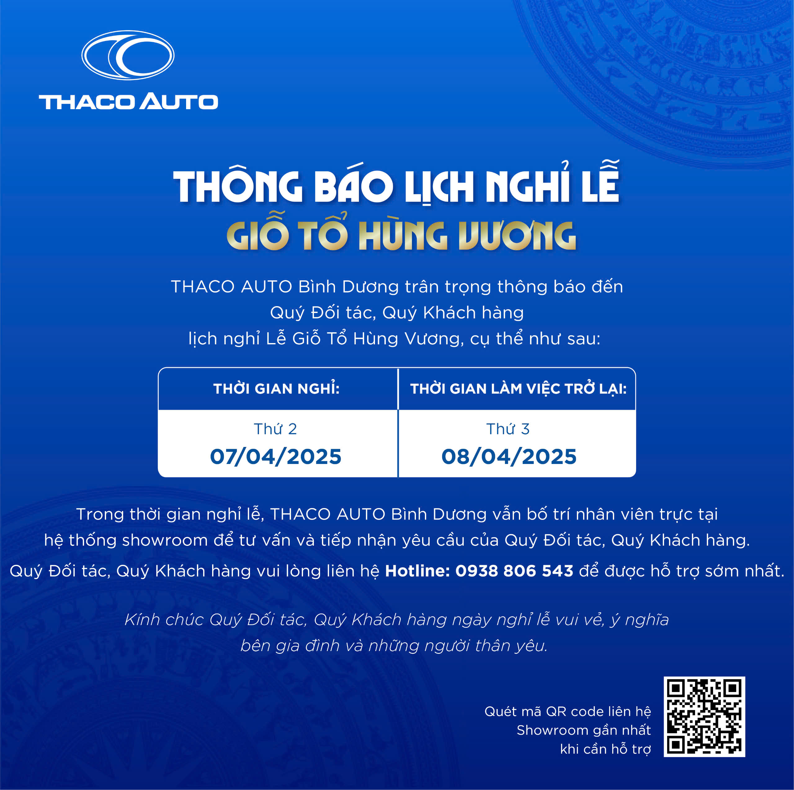 THÔNG BÁO LỊCH NGHỈ LỄ GIỖ TỔ HÙNG VƯƠNG 2025