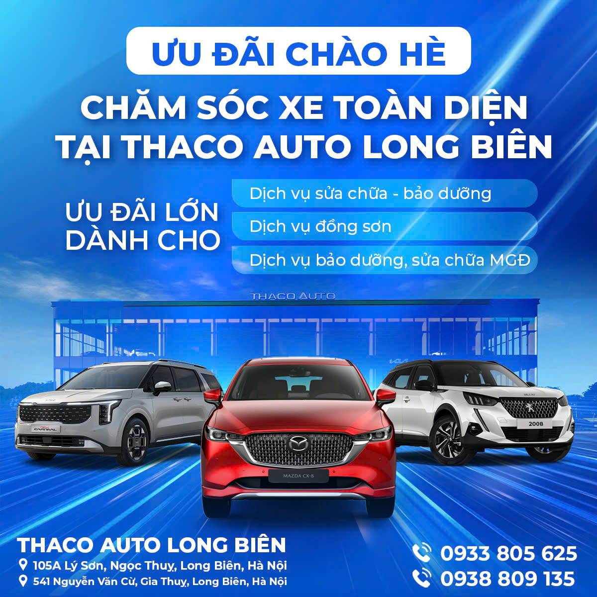Tin tức