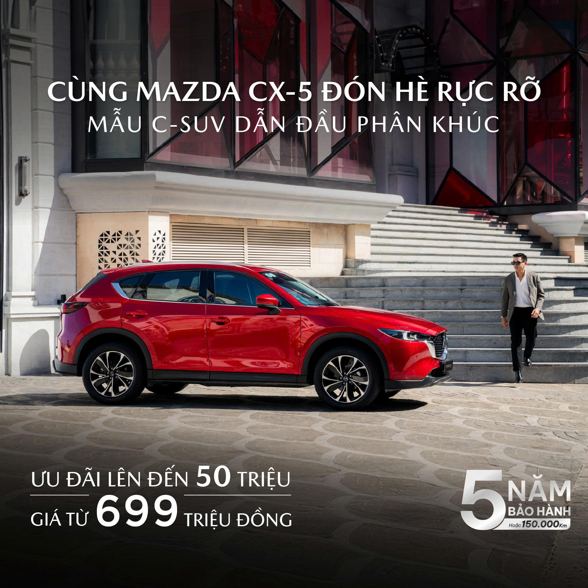 Tin tức