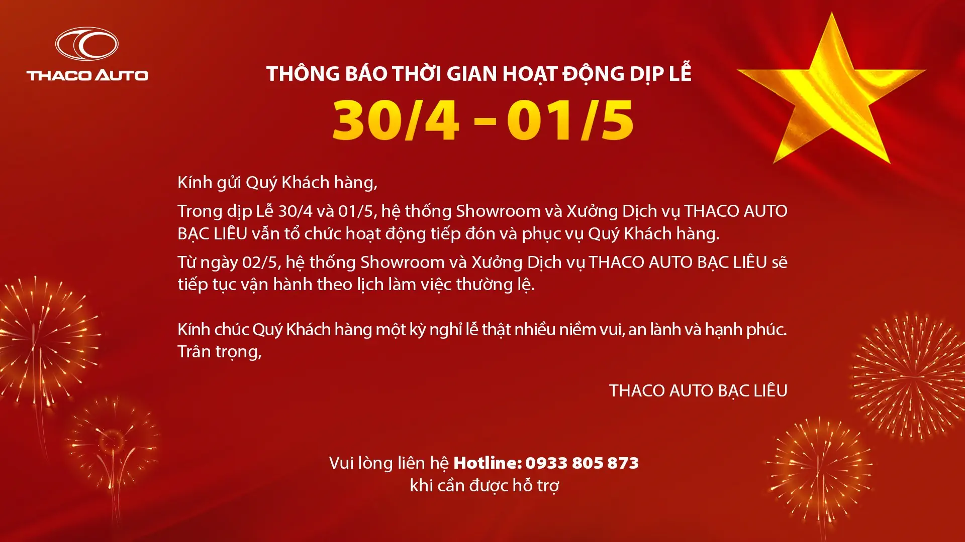 THÔNG BÁO THỜI GIAN HOẠT ĐỘNG DỊP LỄ 30/4 - 01/5