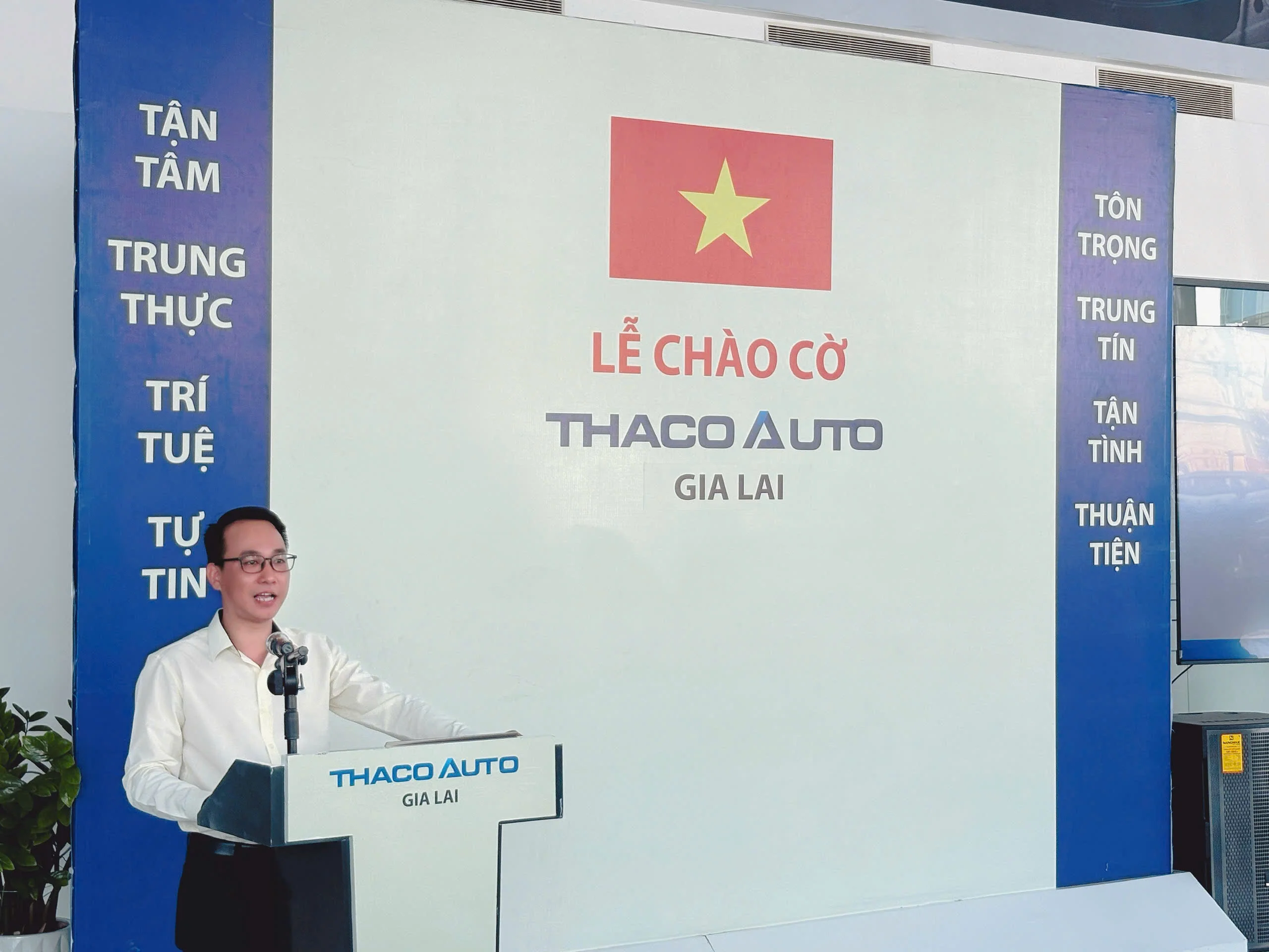 Tin tức