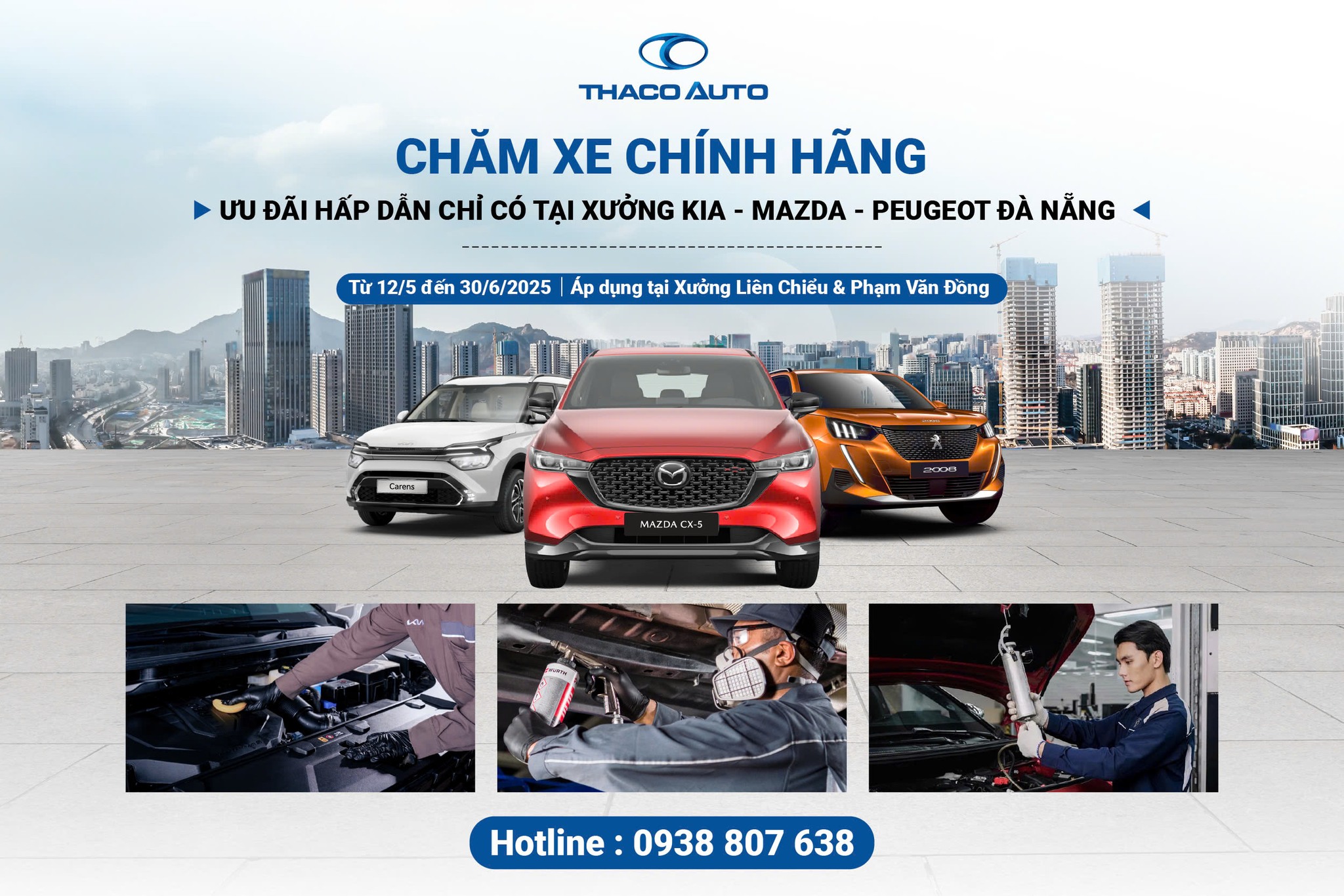 Tin tức