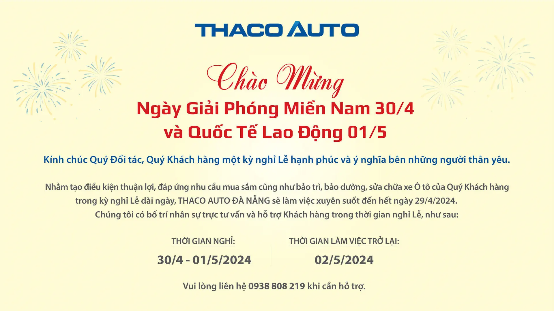 Tin tức