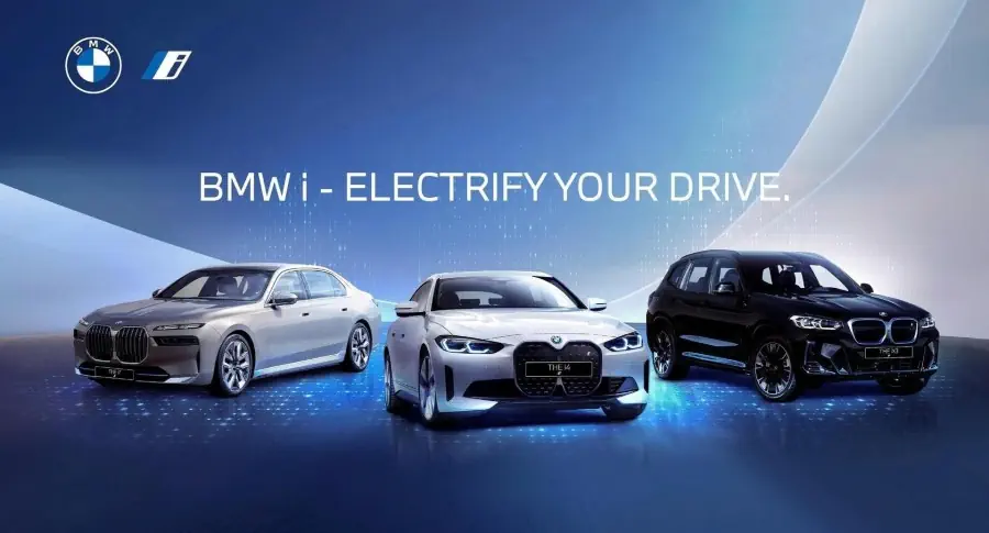 BMW i – Electrify Your Drive | Trải Nghiệm Lái Xe Điện Đỉnh Cao Tại THACO AUTO Đắk Lắk