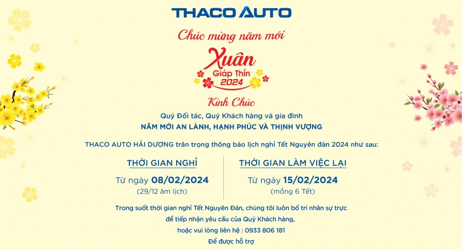 THÔNG BÁO LỊCH TRỰC LỄ TẾT NĂM 2024