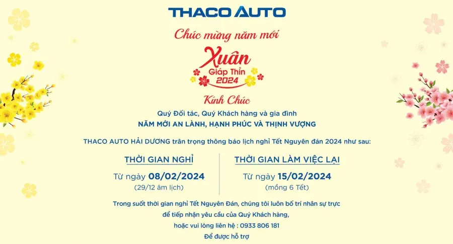 THÔNG BÁO LỊCH TRỰC LỄ TẾT NĂM 2024