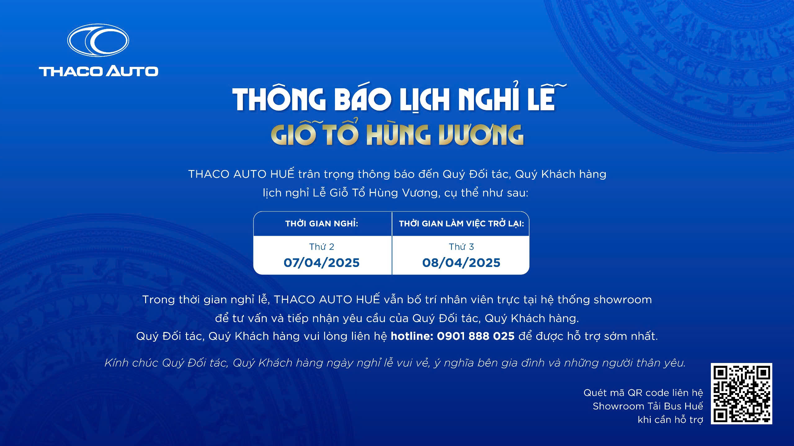 Tin tức