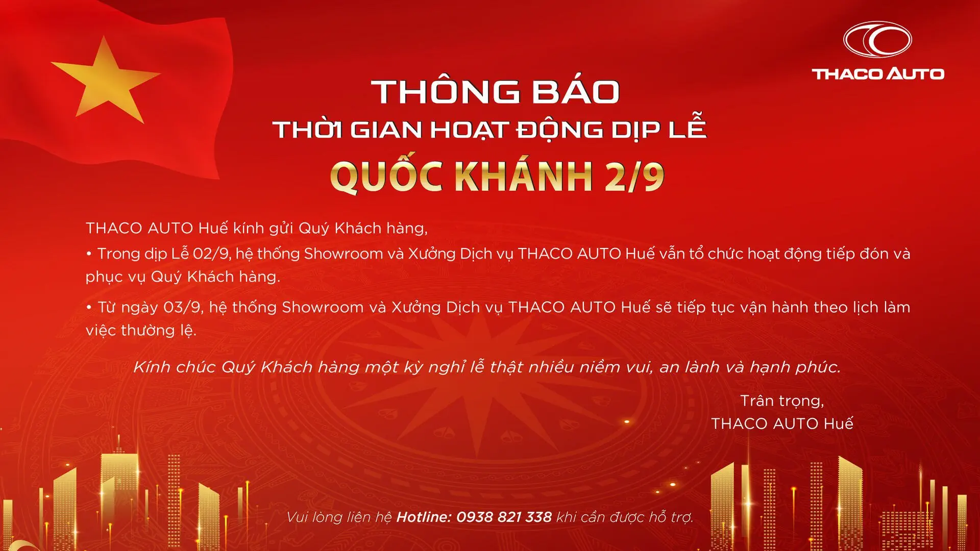 Tin tức