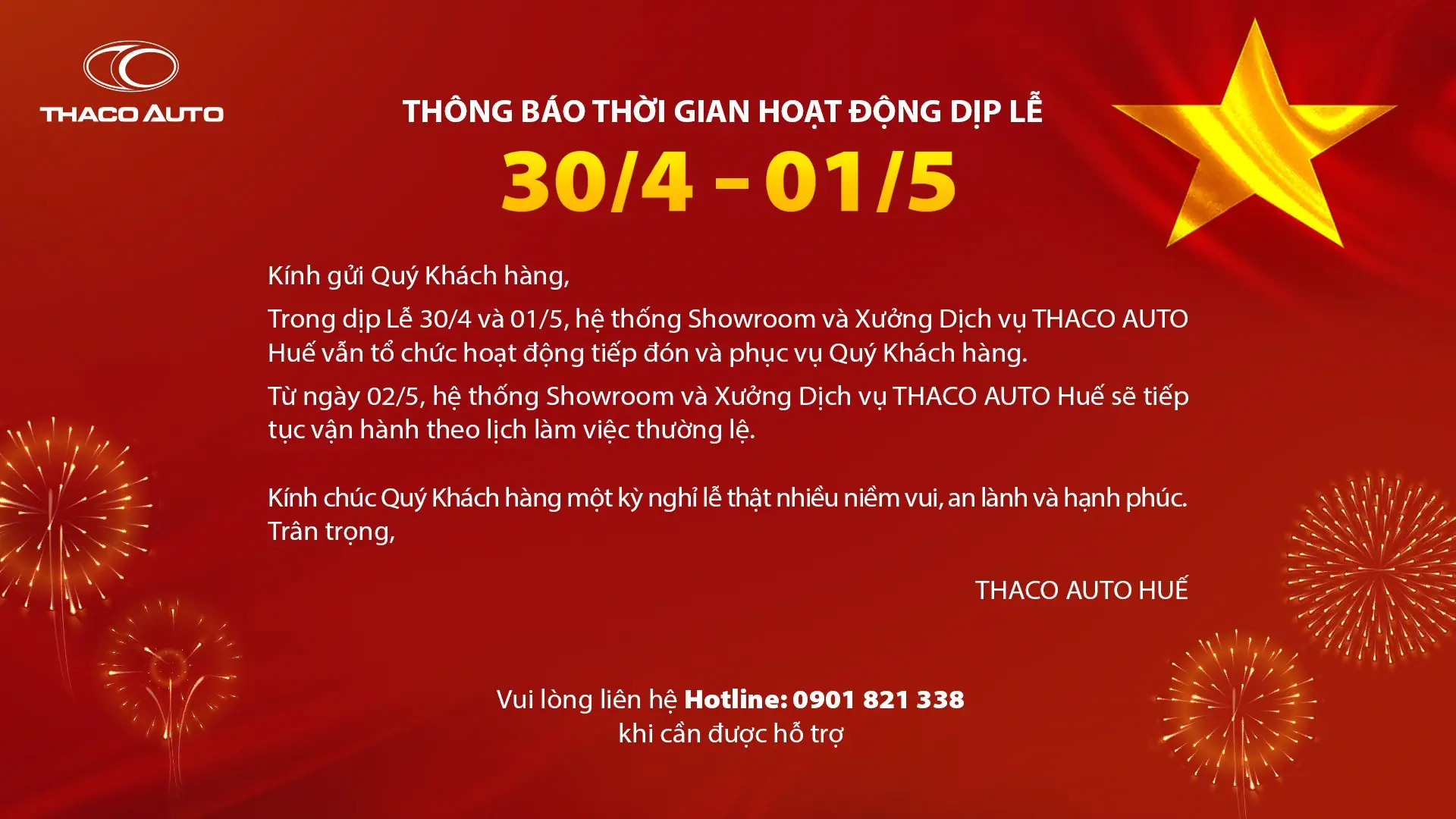Tin tức
