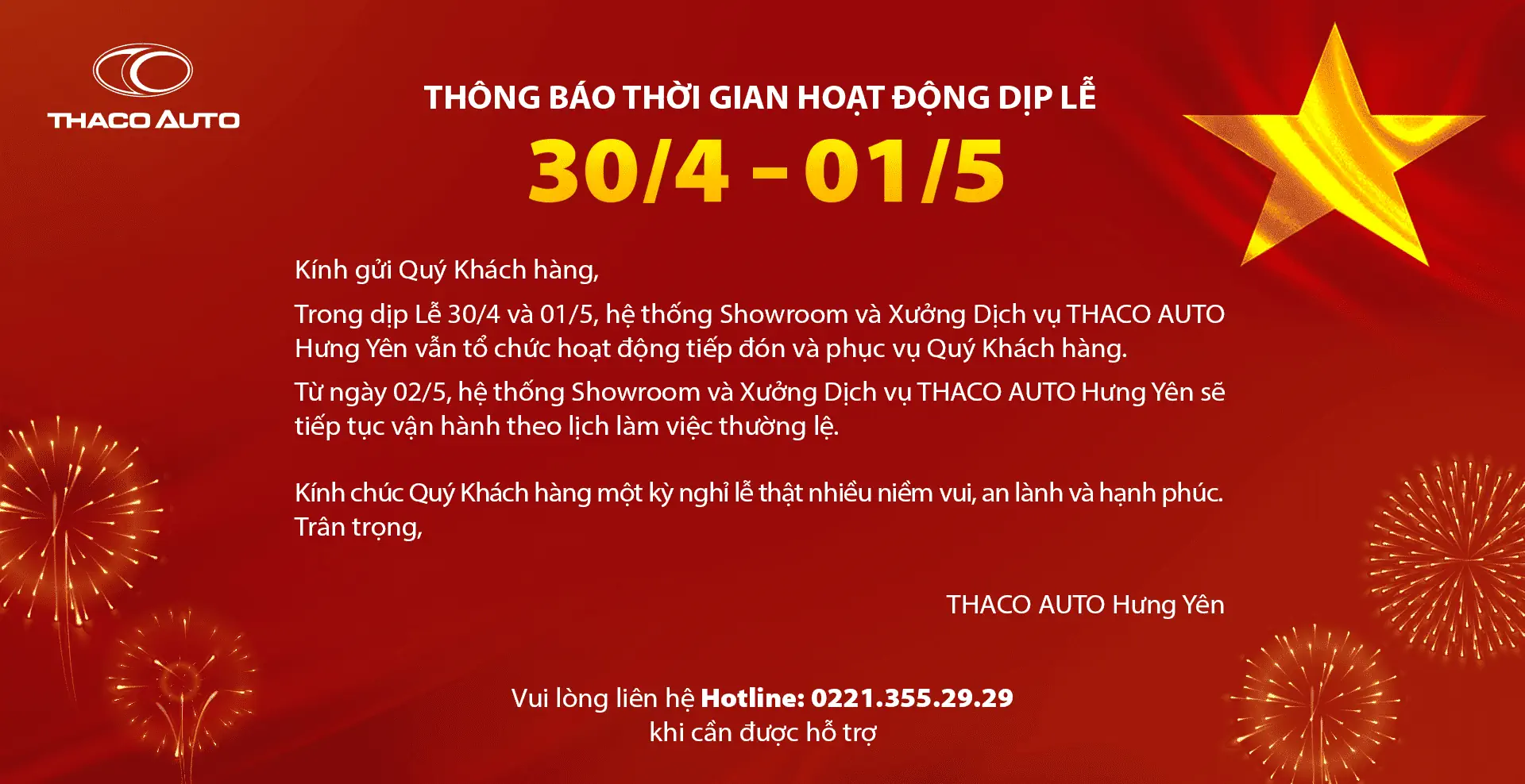 Tin tức
