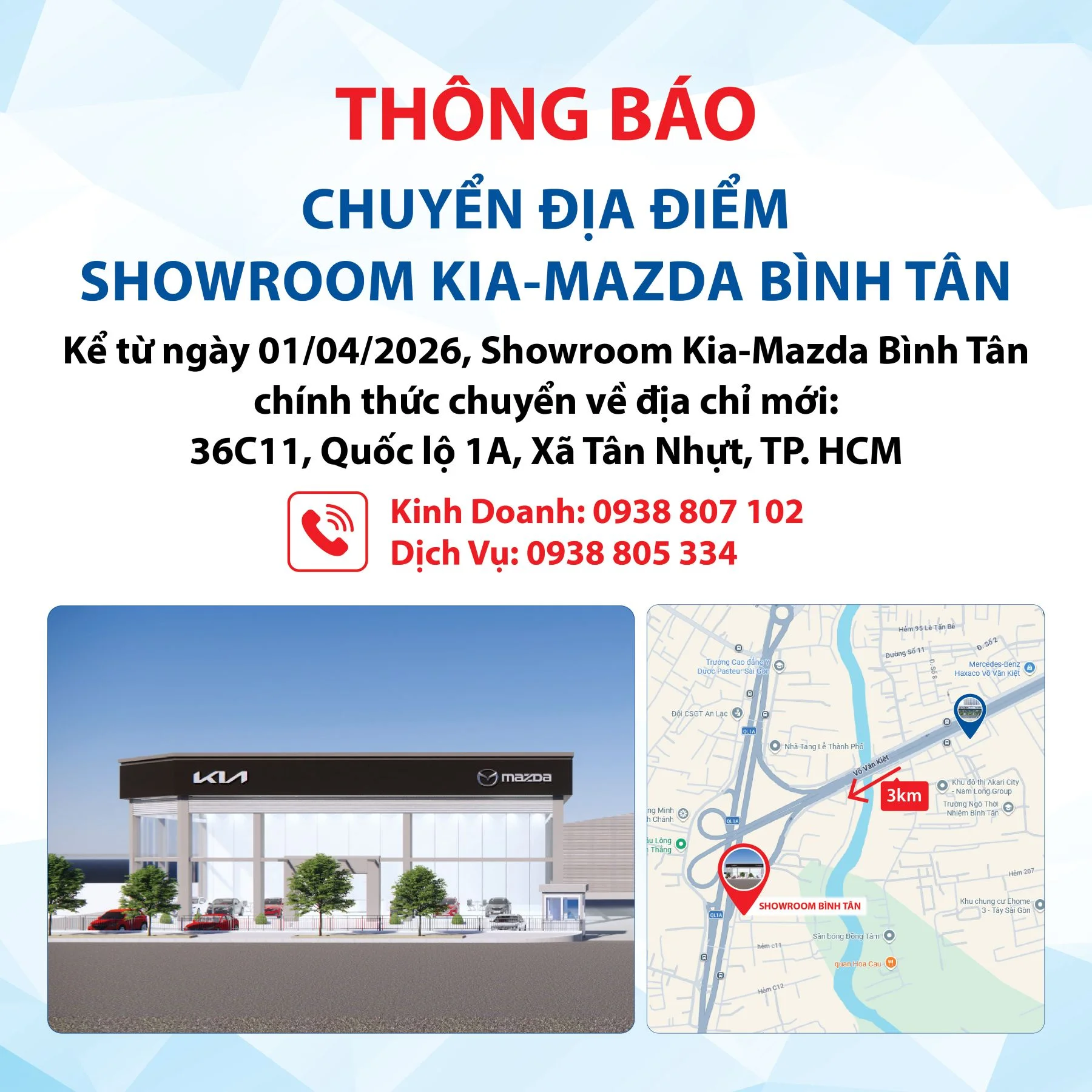 📢 THÔNG BÁO CHUYỂN ĐỊA ĐIỂM SHOWROOM KIA – MAZDA BÌNH TÂN