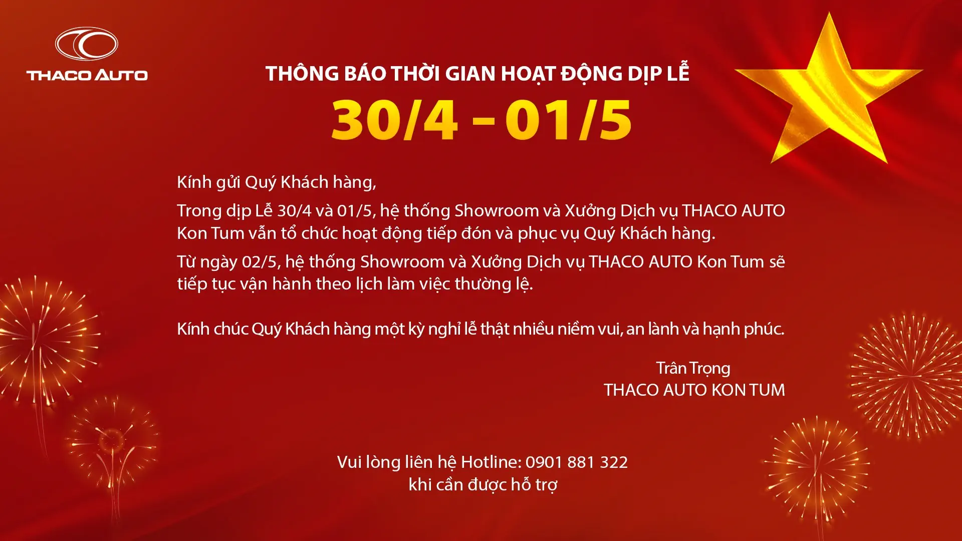 Tin tức