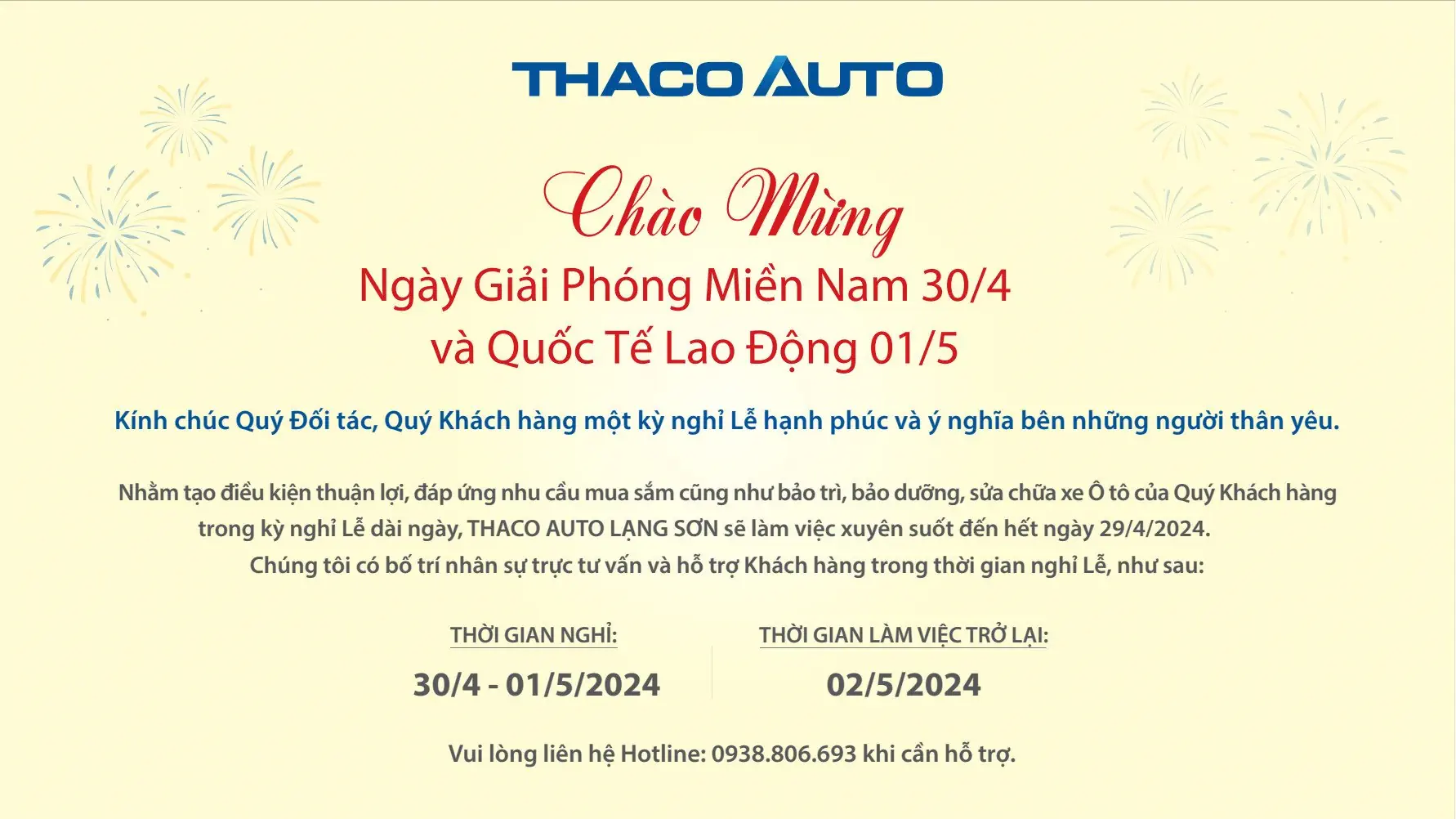 Tin tức