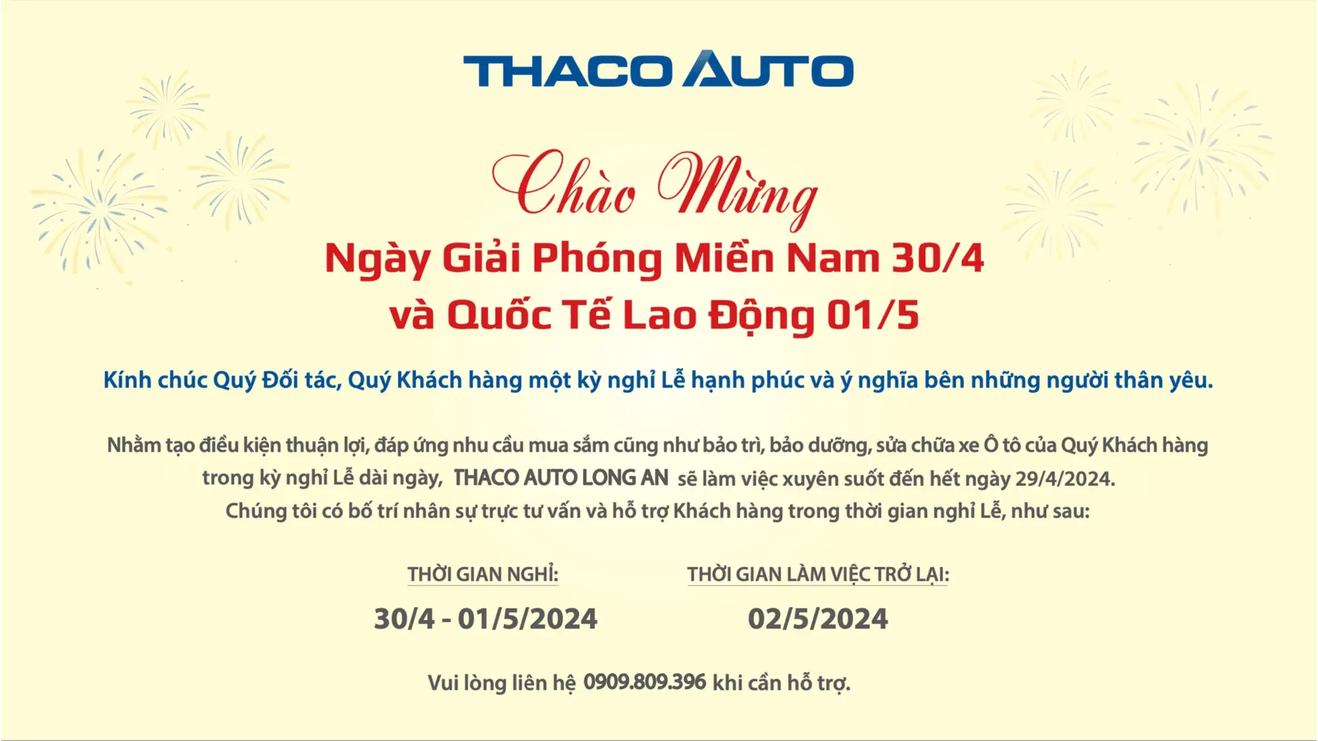 Tin tức