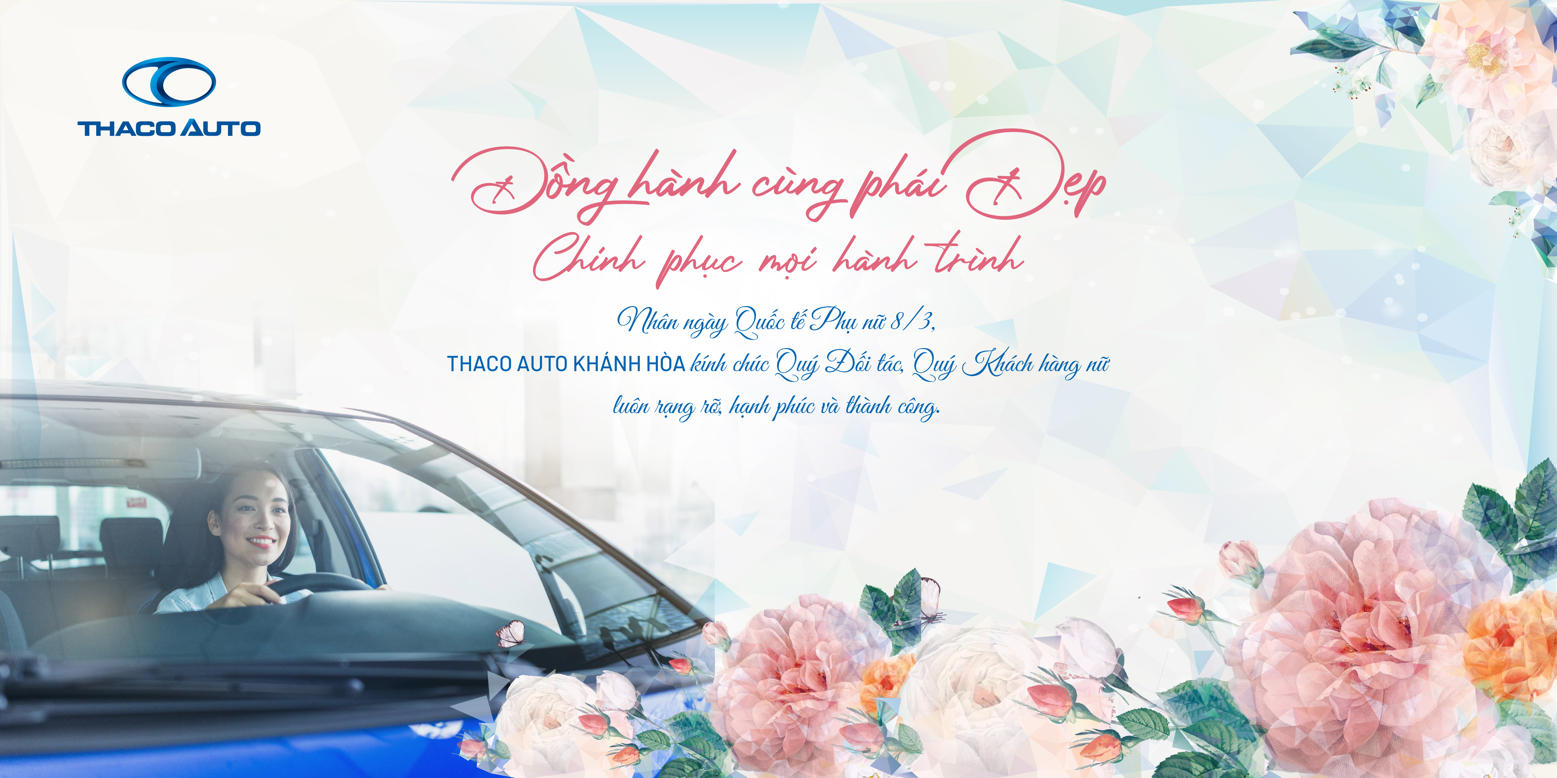 Tin tức