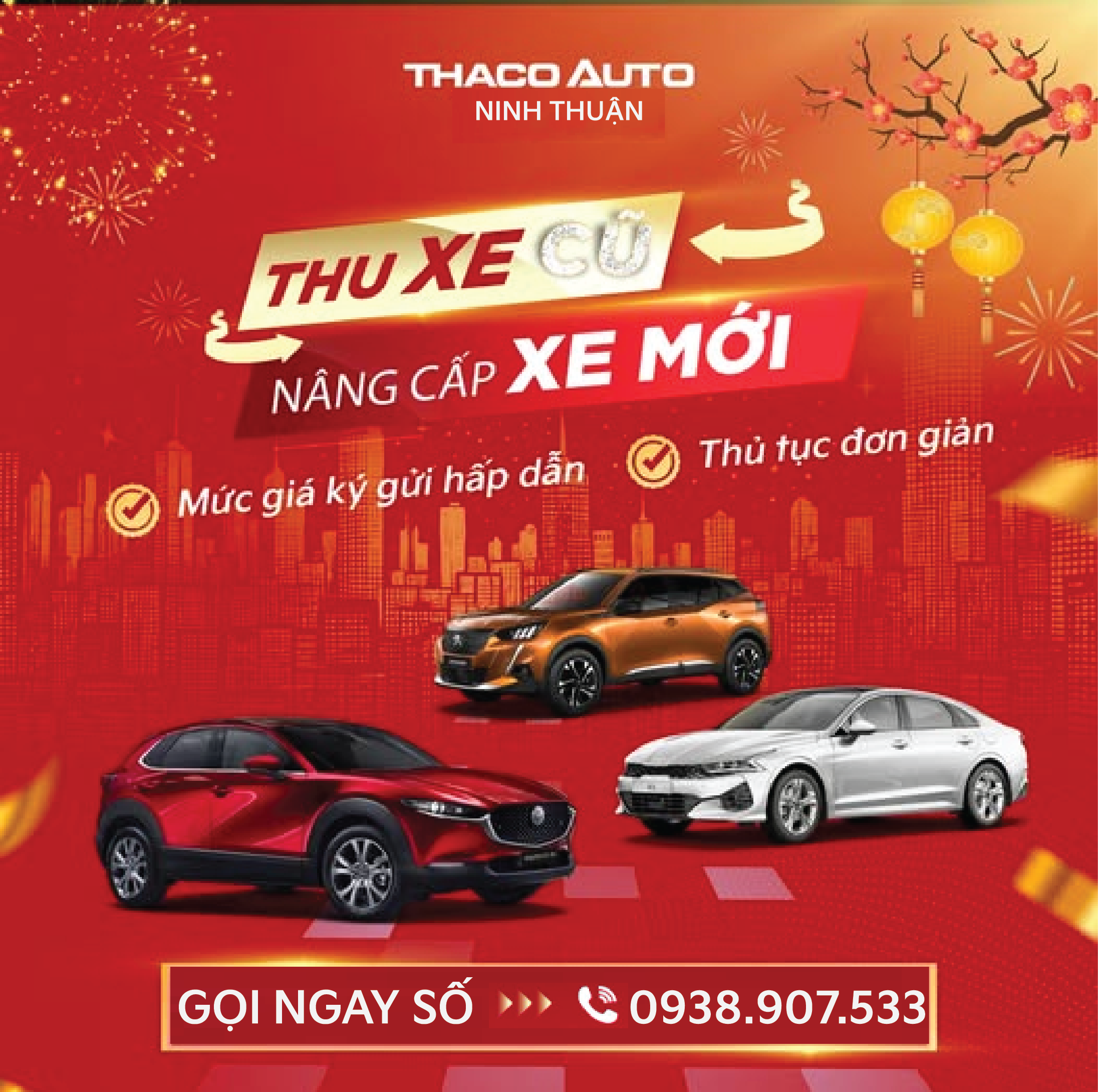 Tin tức