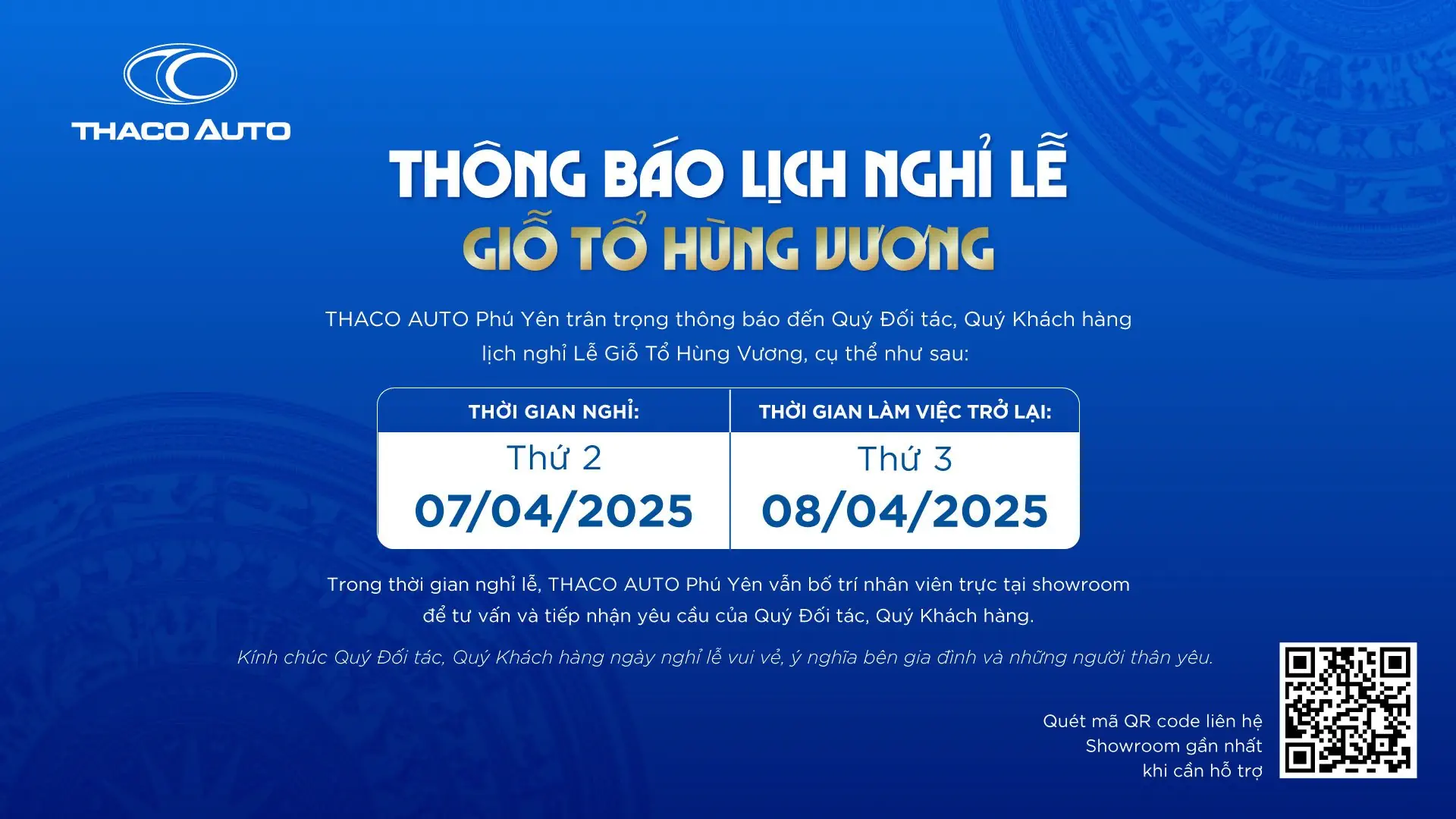 Tin tức
