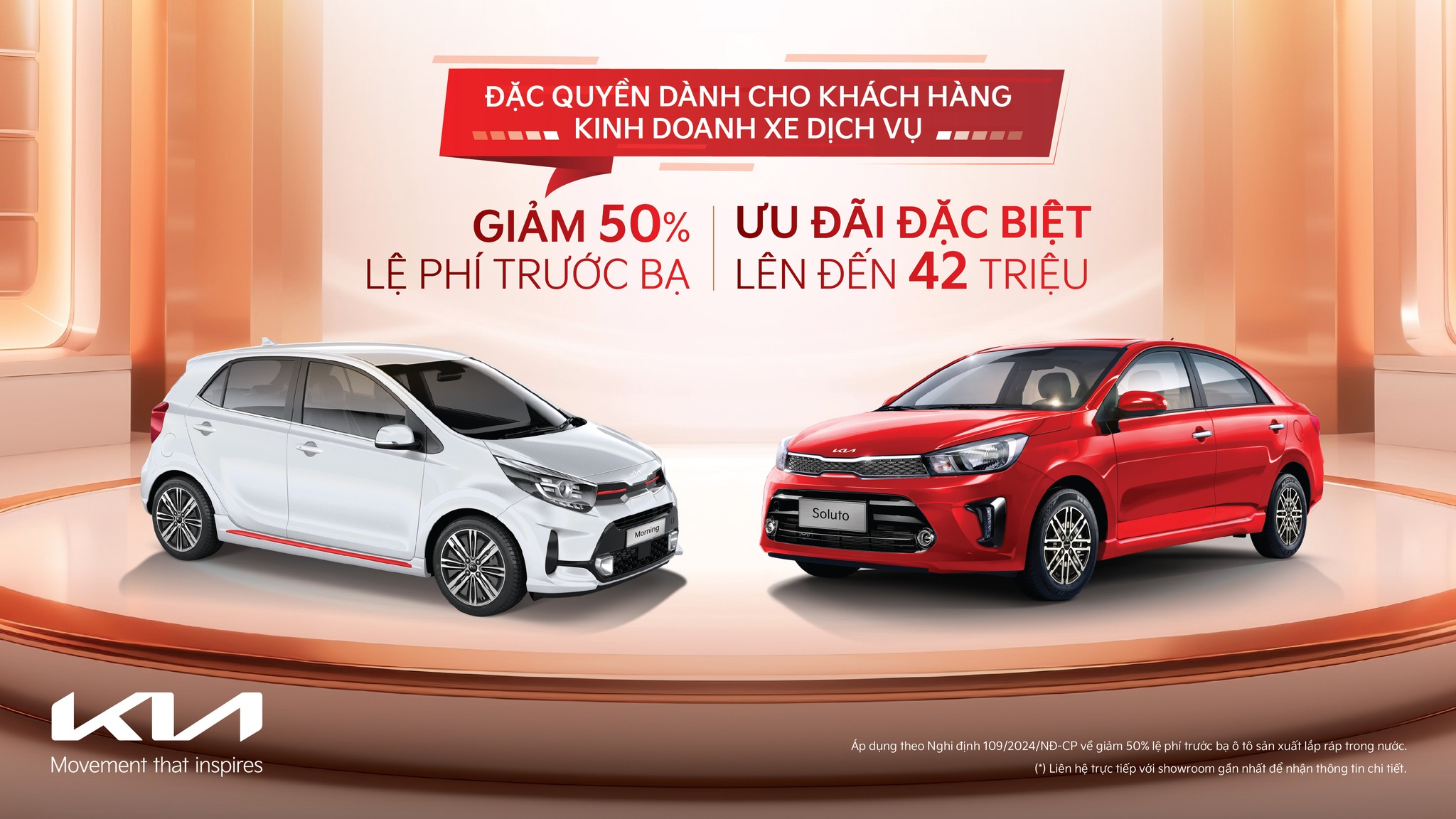 Tin tức
