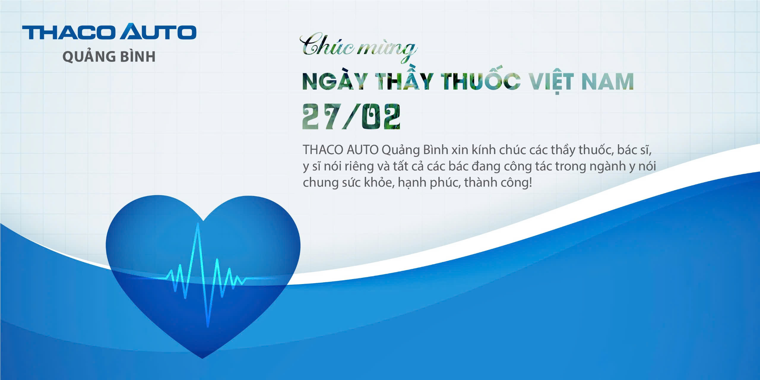 Tin tức