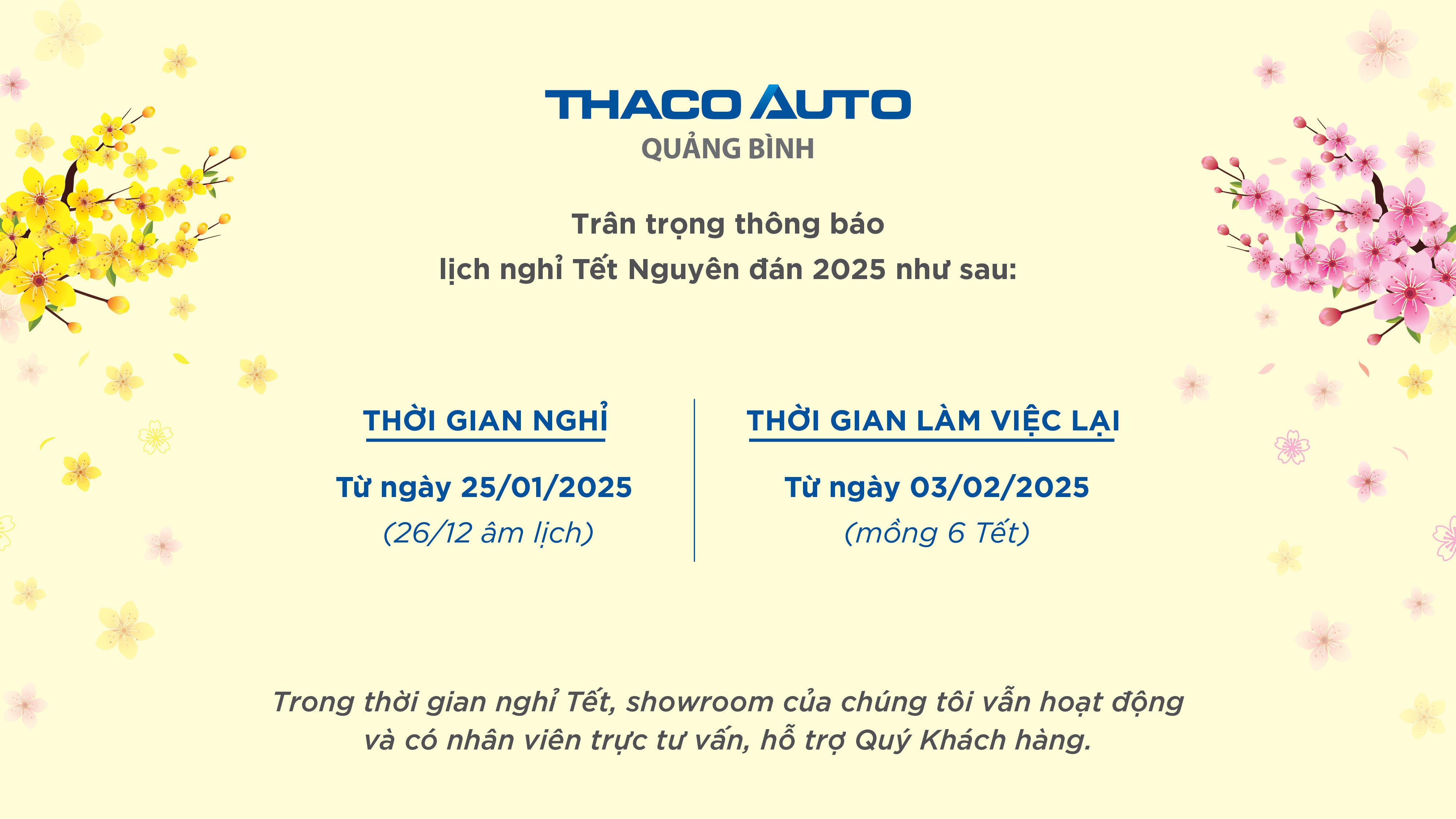 Tin tức