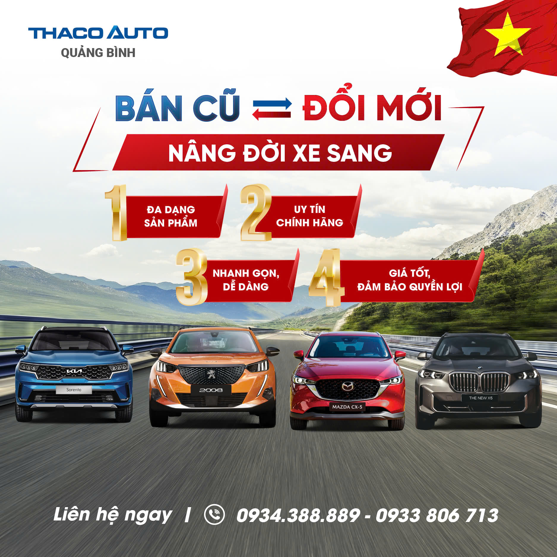 Tin tức