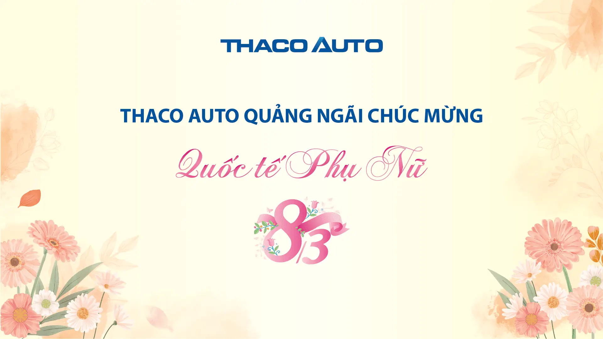Tin tức
