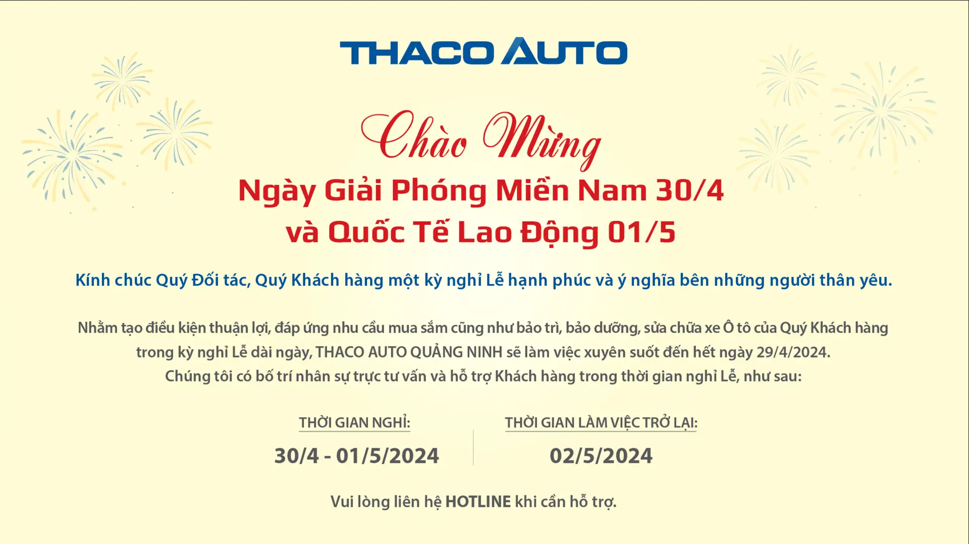 Tin tức