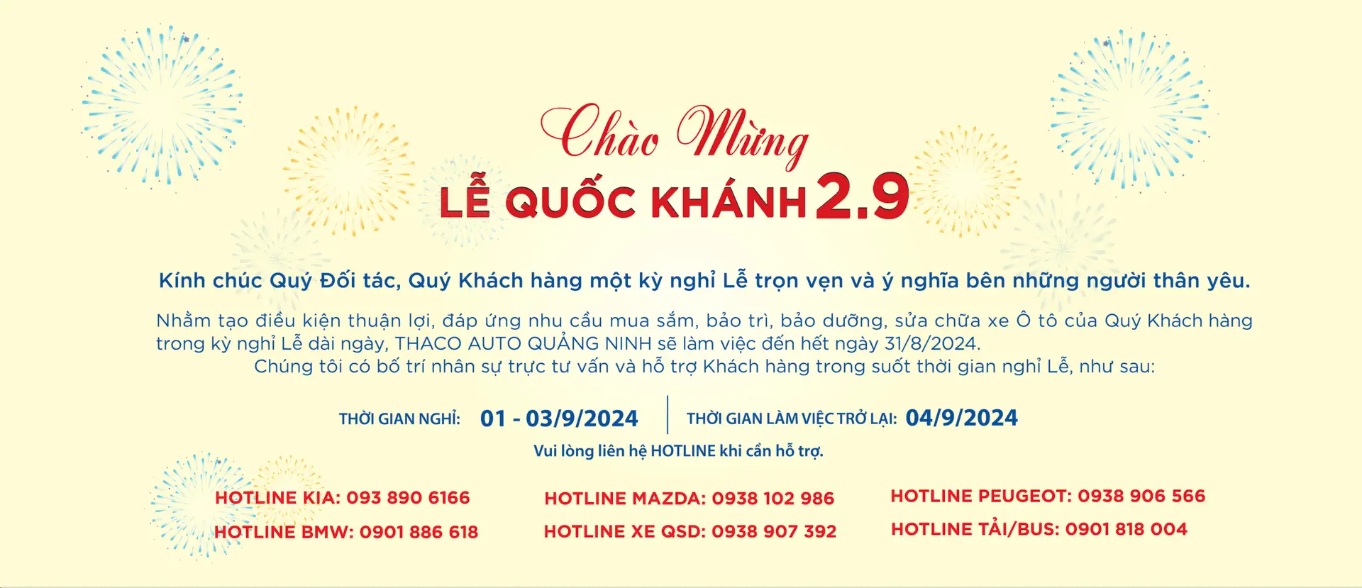 LỊCH NGHỈ LỄ QUỐC KHÁNH 2.9