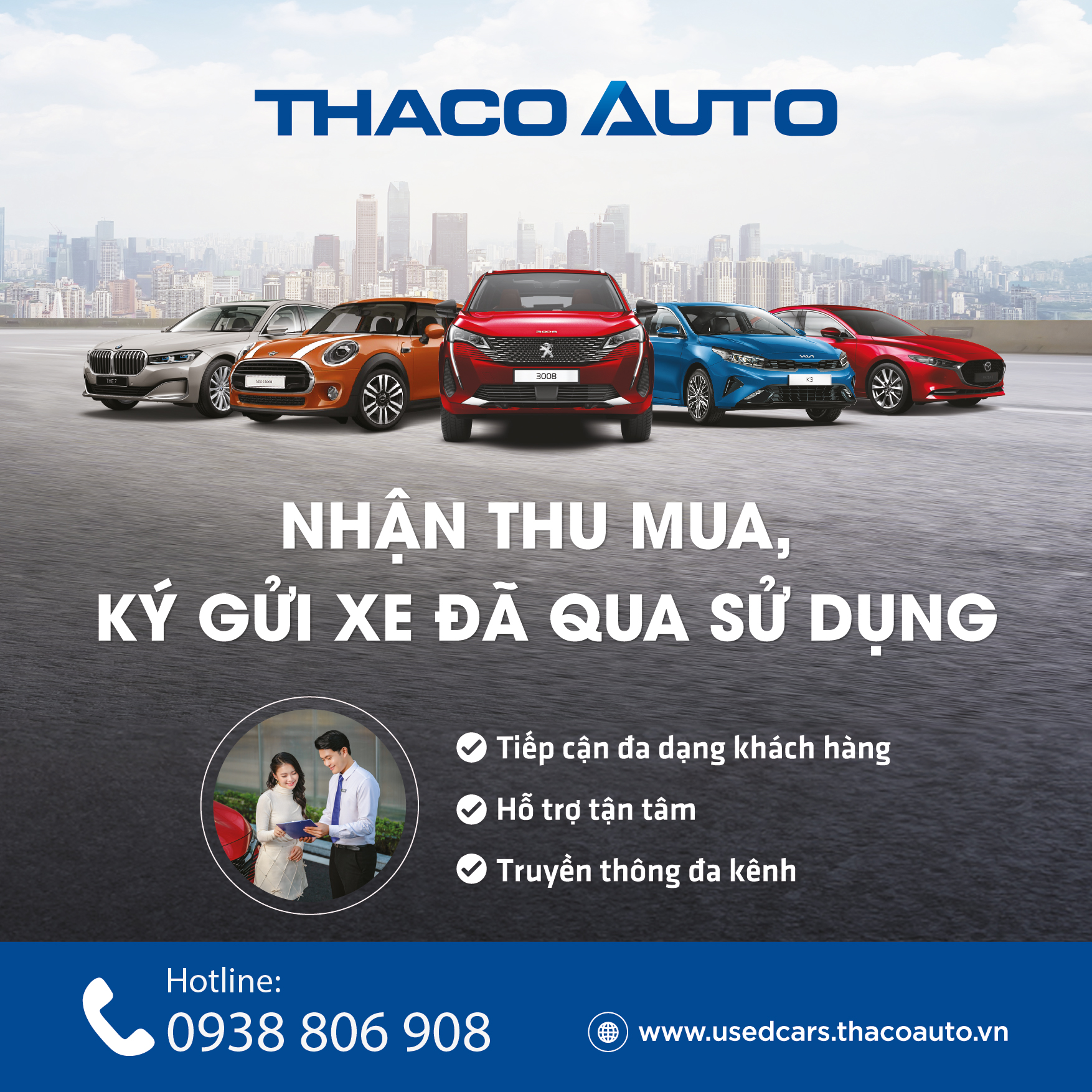 Tin tức