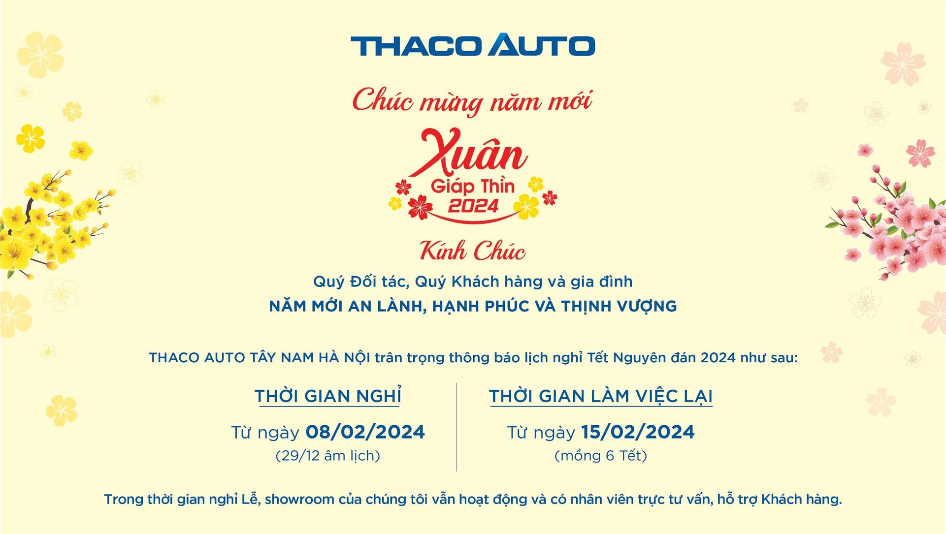 THÔNG BÁO LỊCH NGHỈ TẾT NGUYÊN ĐÁN 2024