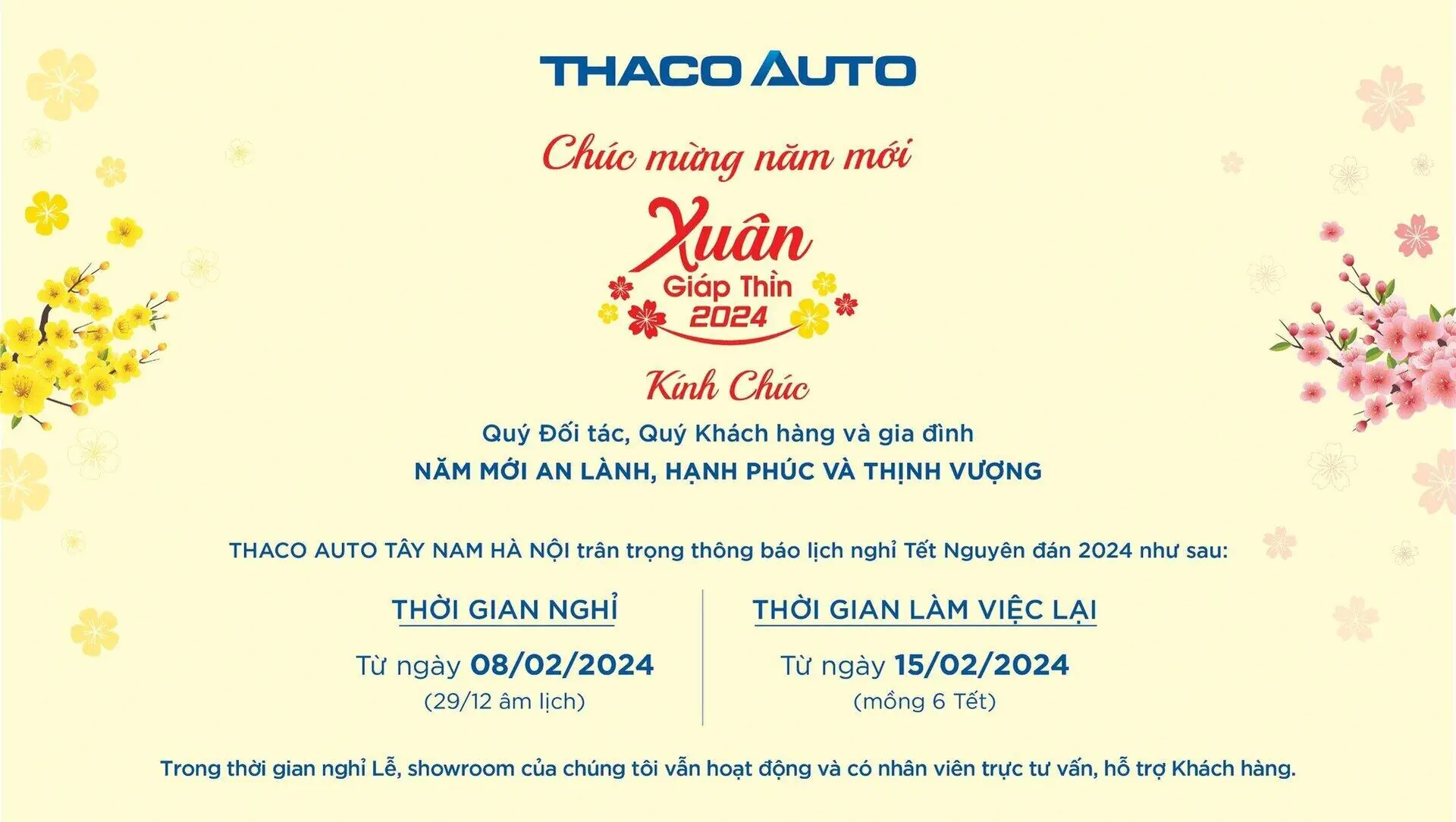Tin tức