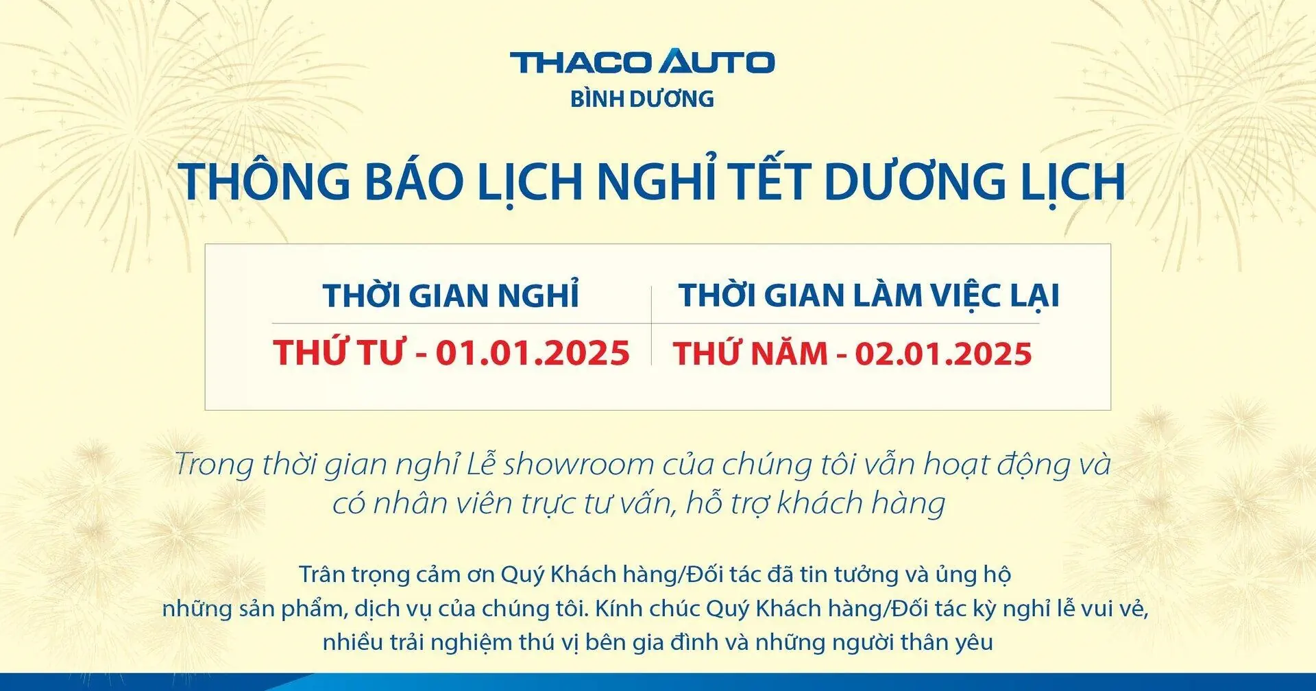 THÔNG BÁO LỊCH NGHỈ TẾT DƯƠNG LỊCH 2025