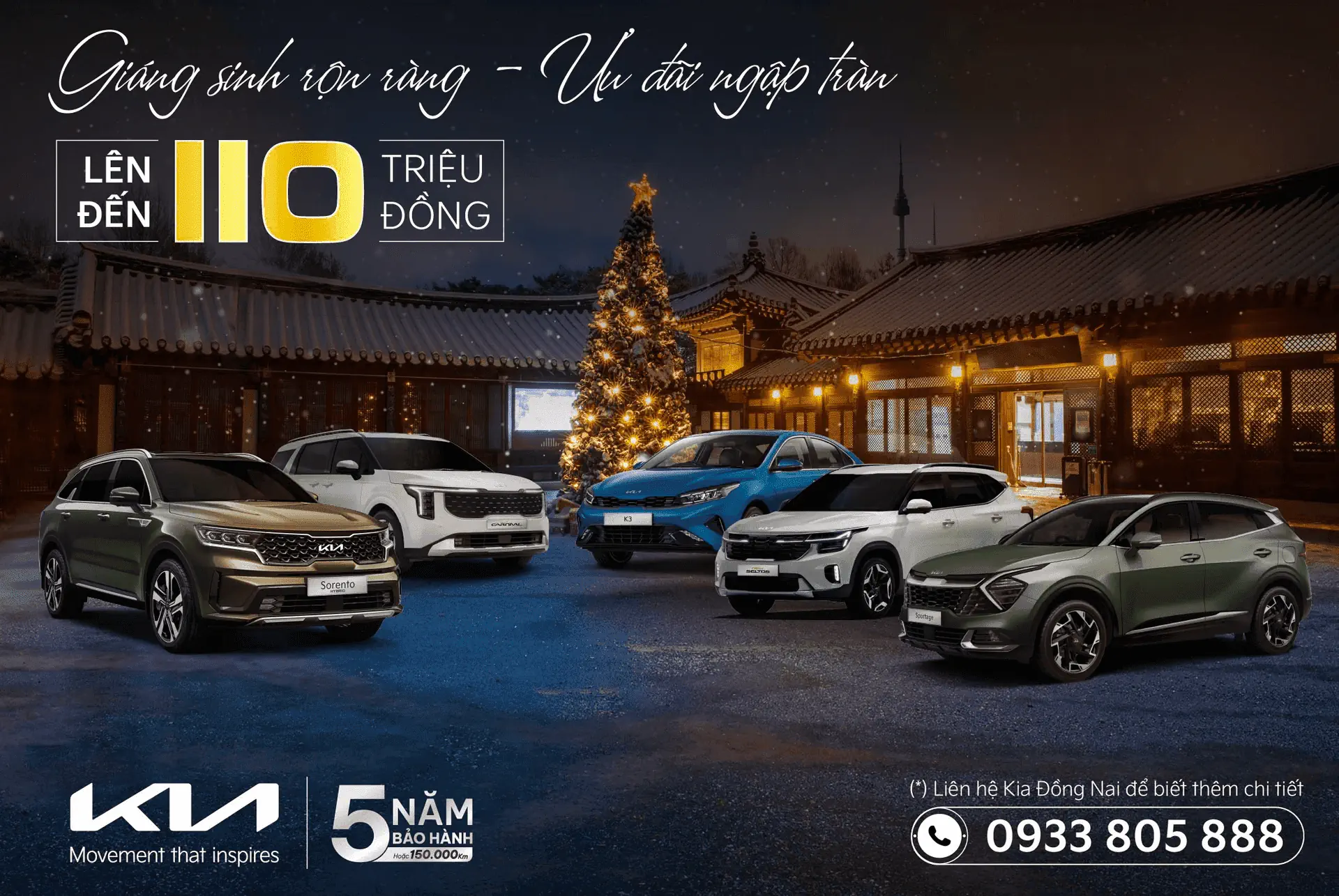 Sở hữu xe Kia với ưu đãi hấp dẫn dịp cuối năm, cao nhất lên đến 110 triệu đồng