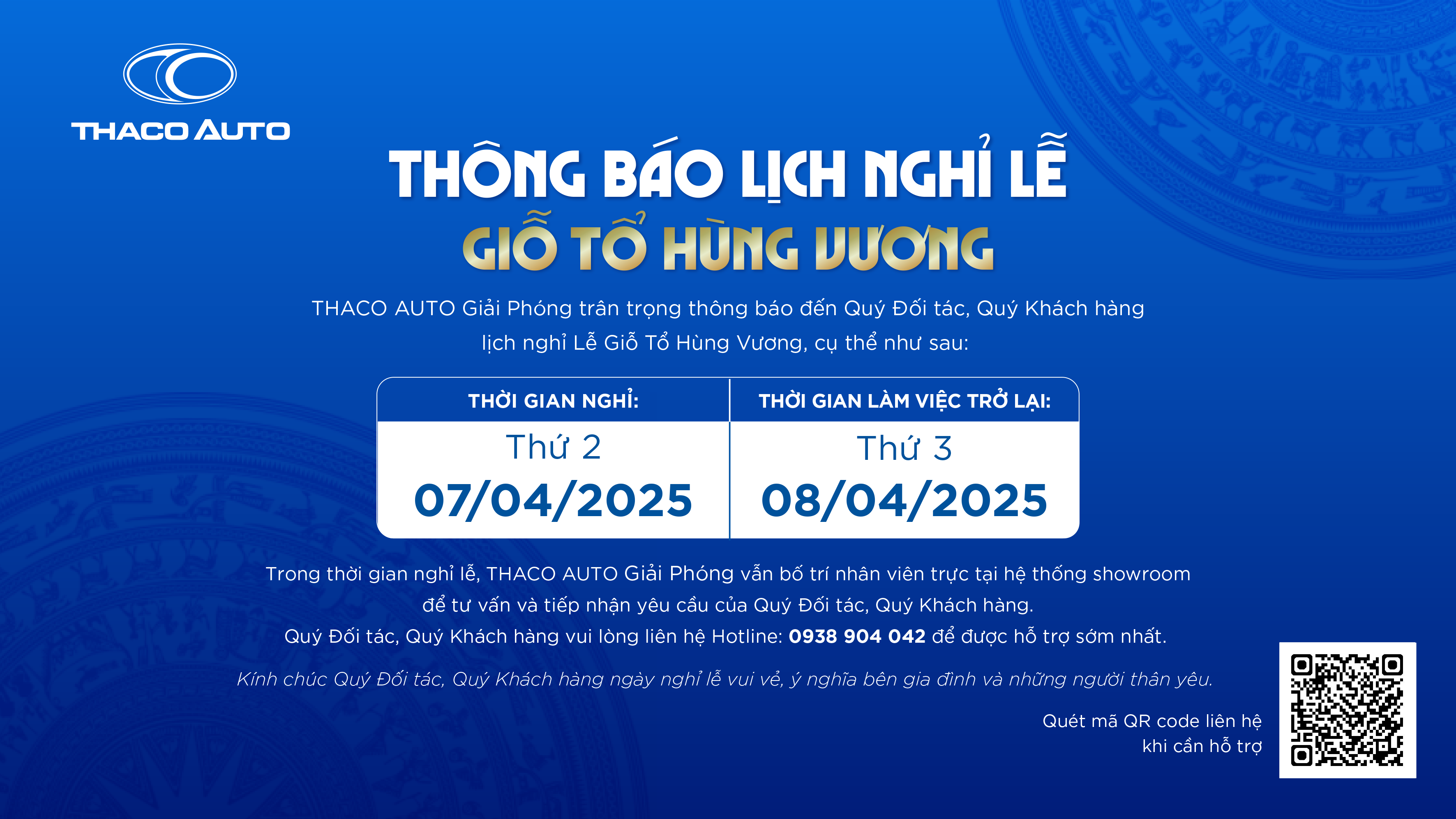 Tin tức