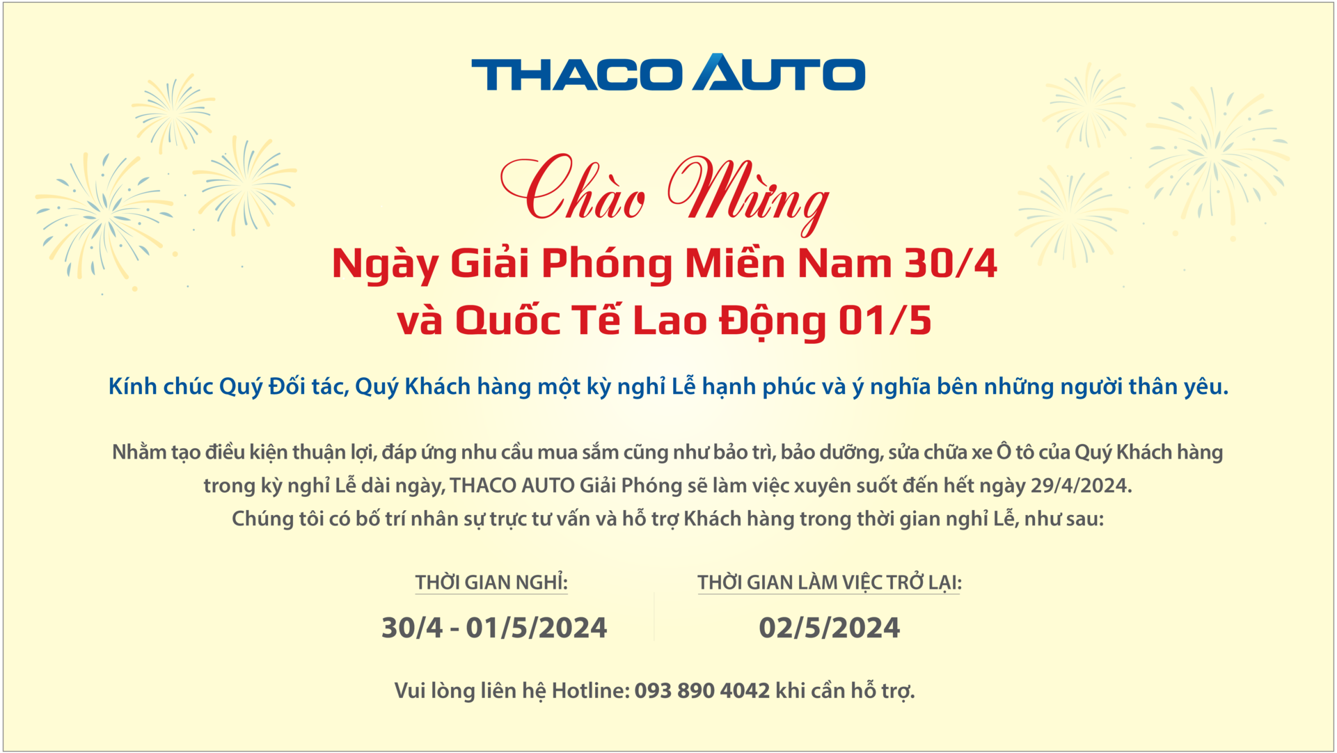 THÔNG BÁO LỊCH LÀM VIỆC 30/4 - 1/5