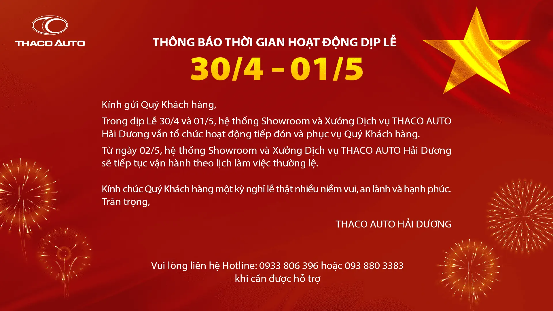 Tin tức