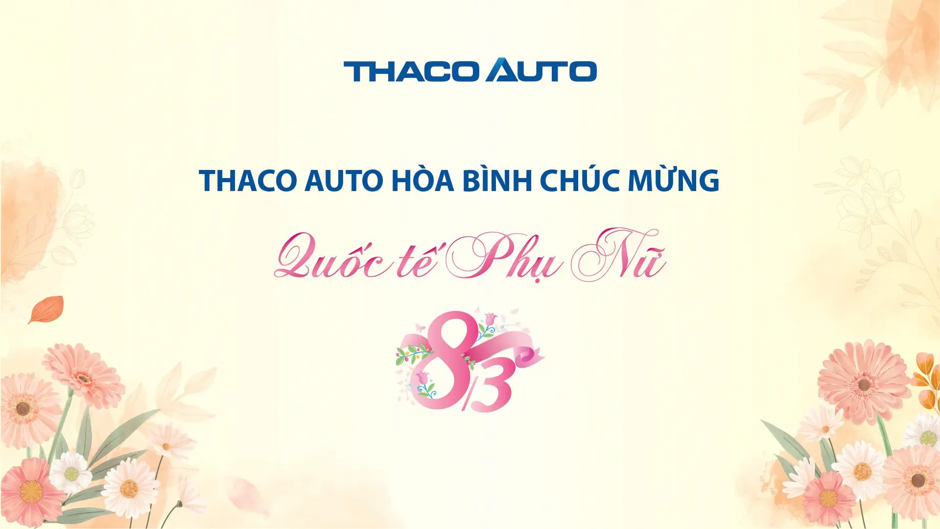 Tin tức
