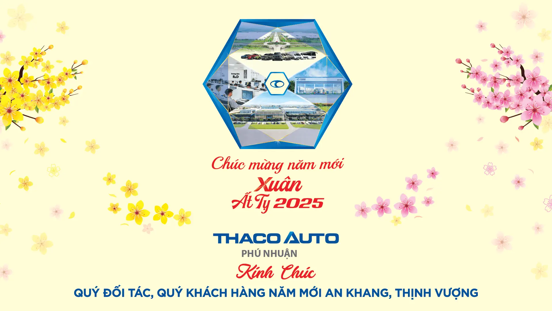 Tin tức
