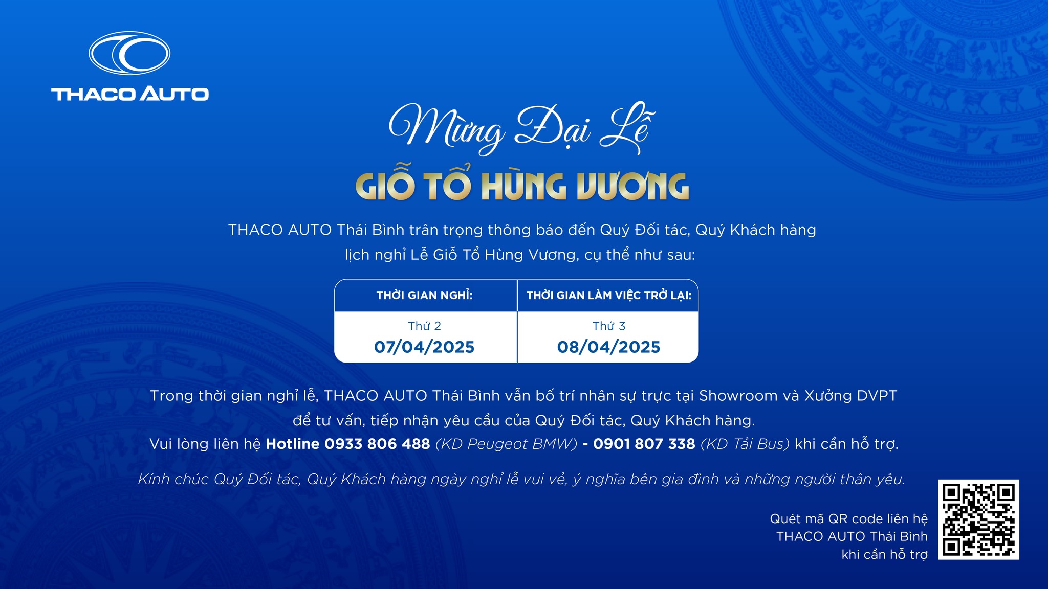 Tin tức