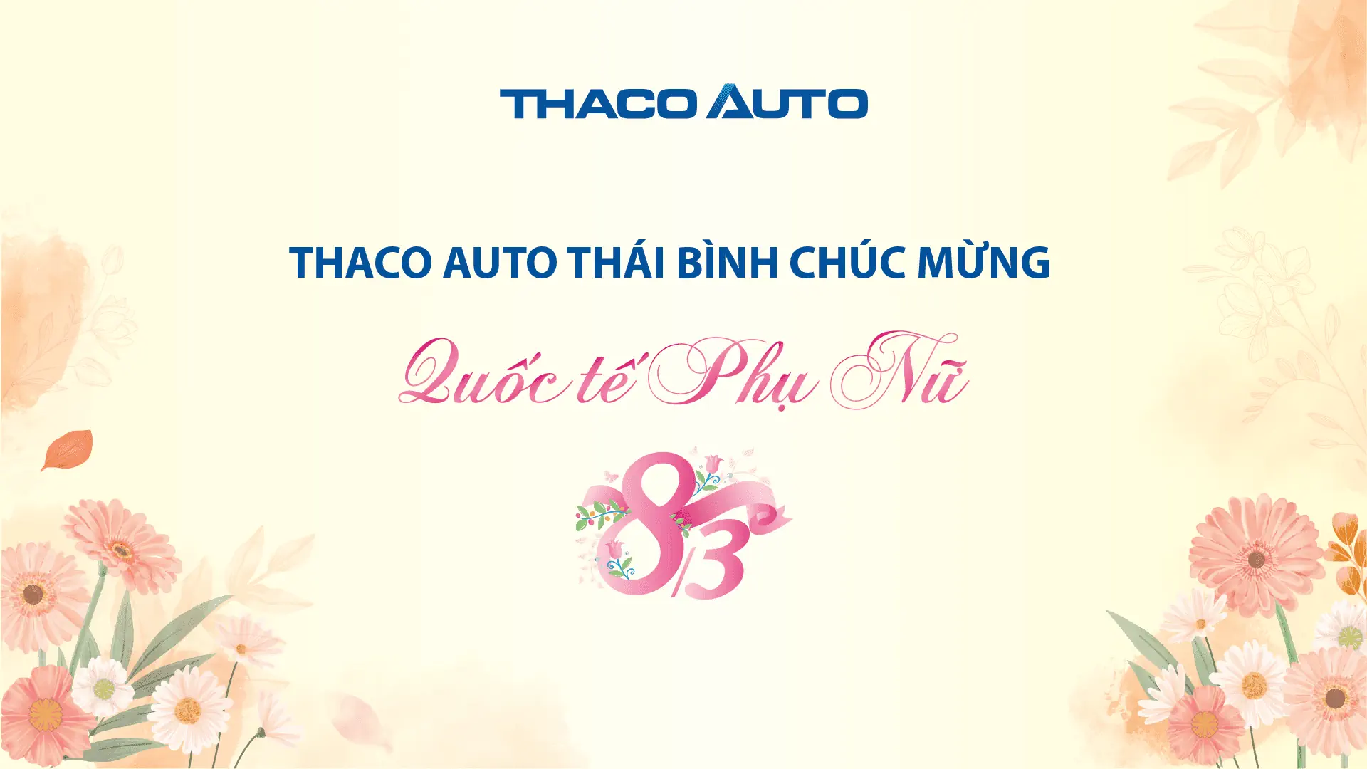 Tin tức
