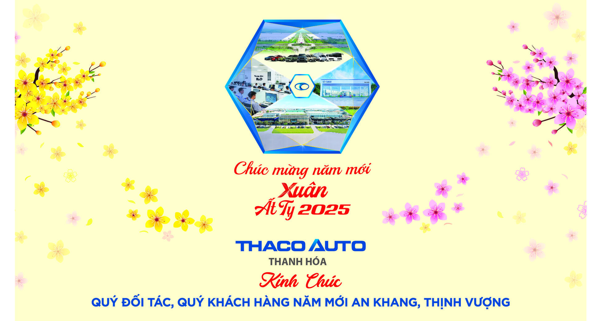 Tin tức