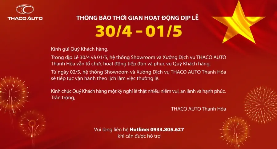 THÔNG BÁO THỜI GIAN HOẠT ĐỘNG DỊP LỄ 30/4 - 1/5
