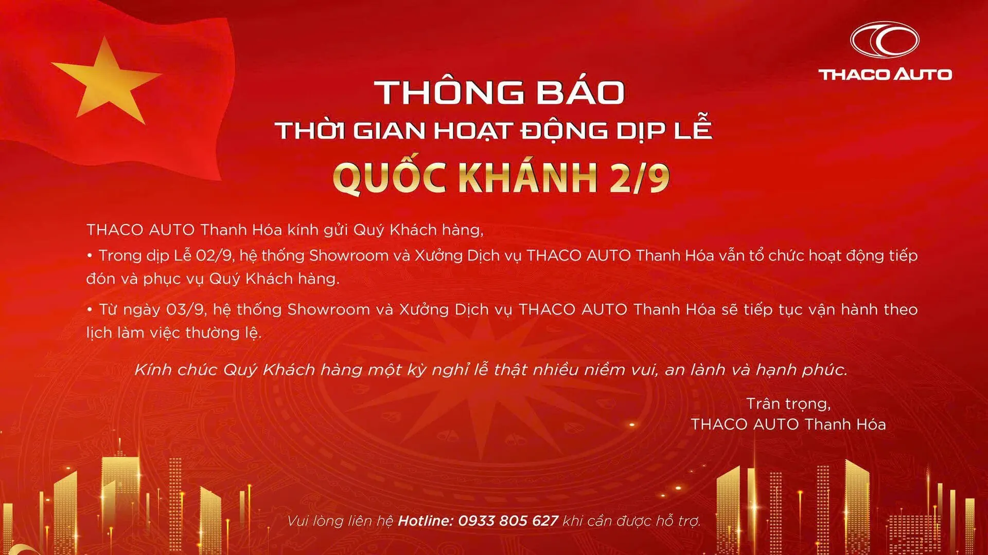 Tin tức