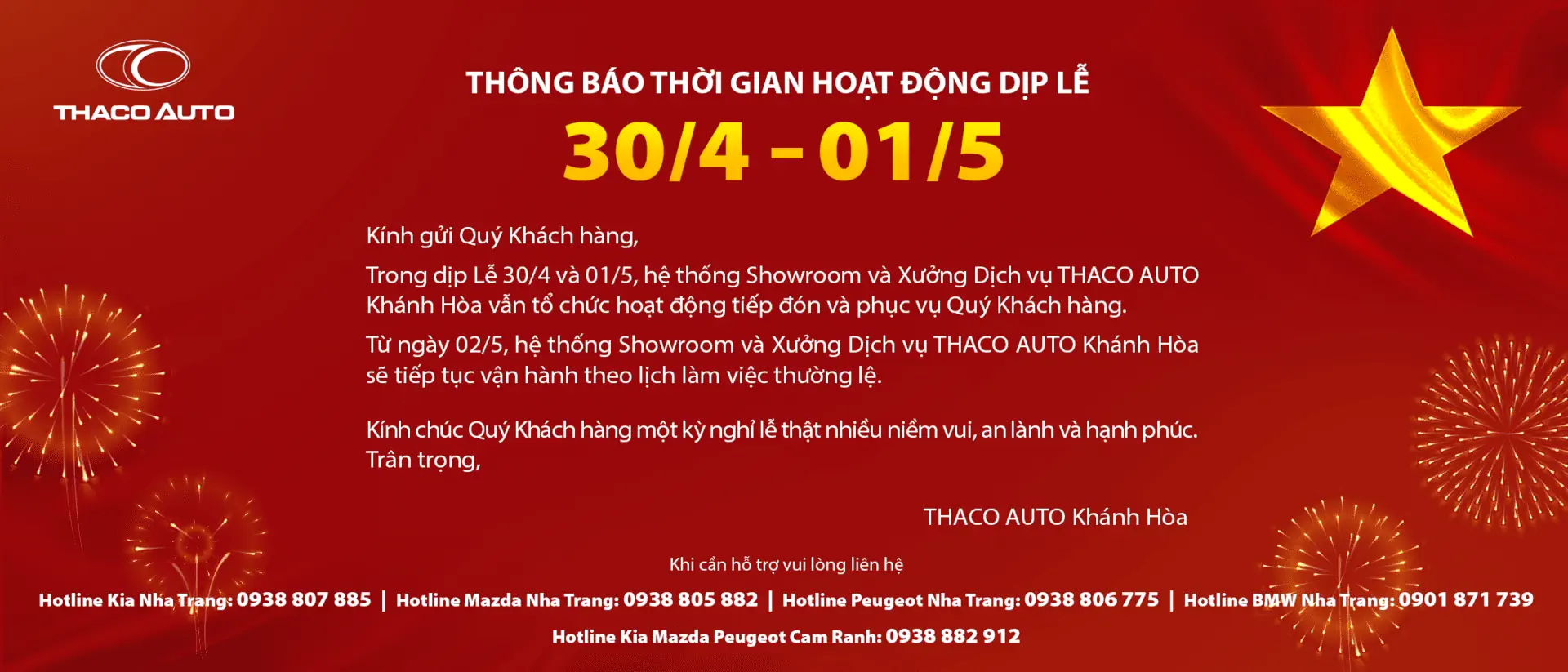 Tin tức