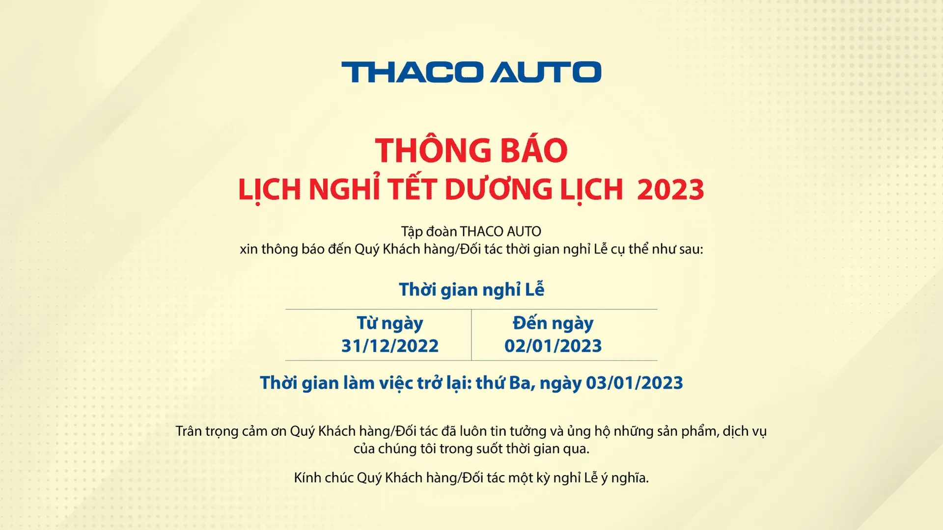 Thông báo lịch nghỉ Tết Dương lịch 2023