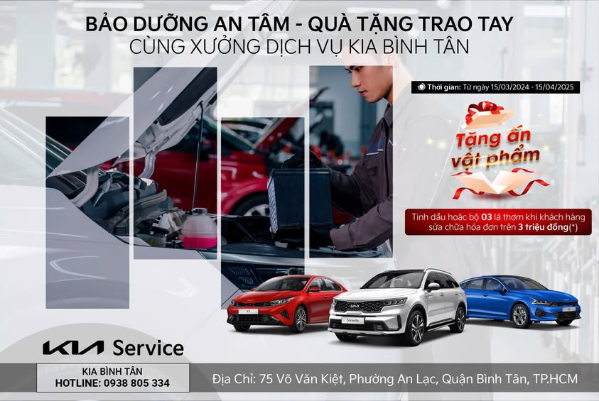BẢO DƯỠNG AN TÂM - QUÀ TẶNG TRAO TAY