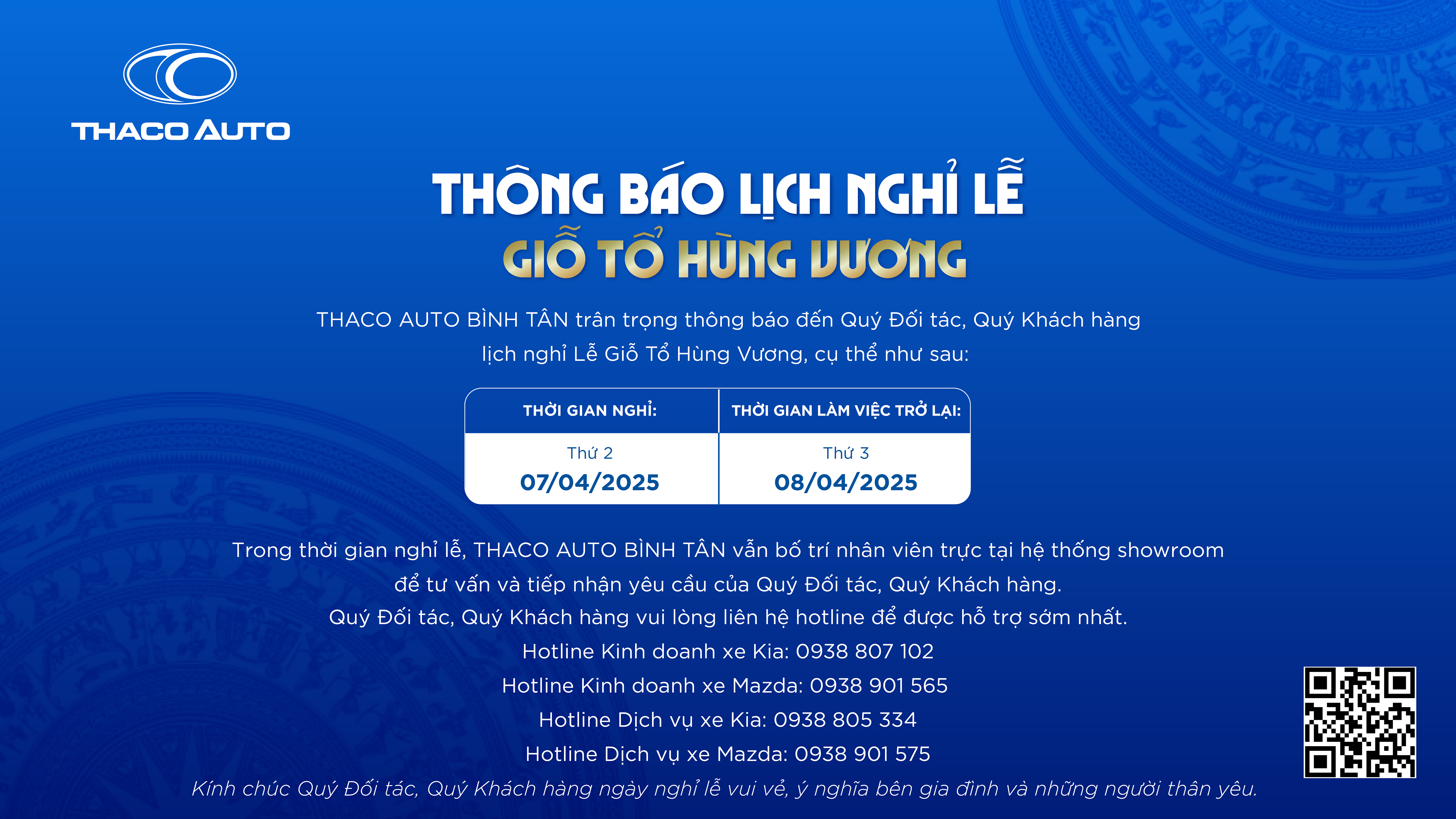 THÔNG BÁO HOẠT ĐỘNG DỊCH VỤ TRONG DỊP GIỖ TỔ HÙNG VƯƠNG