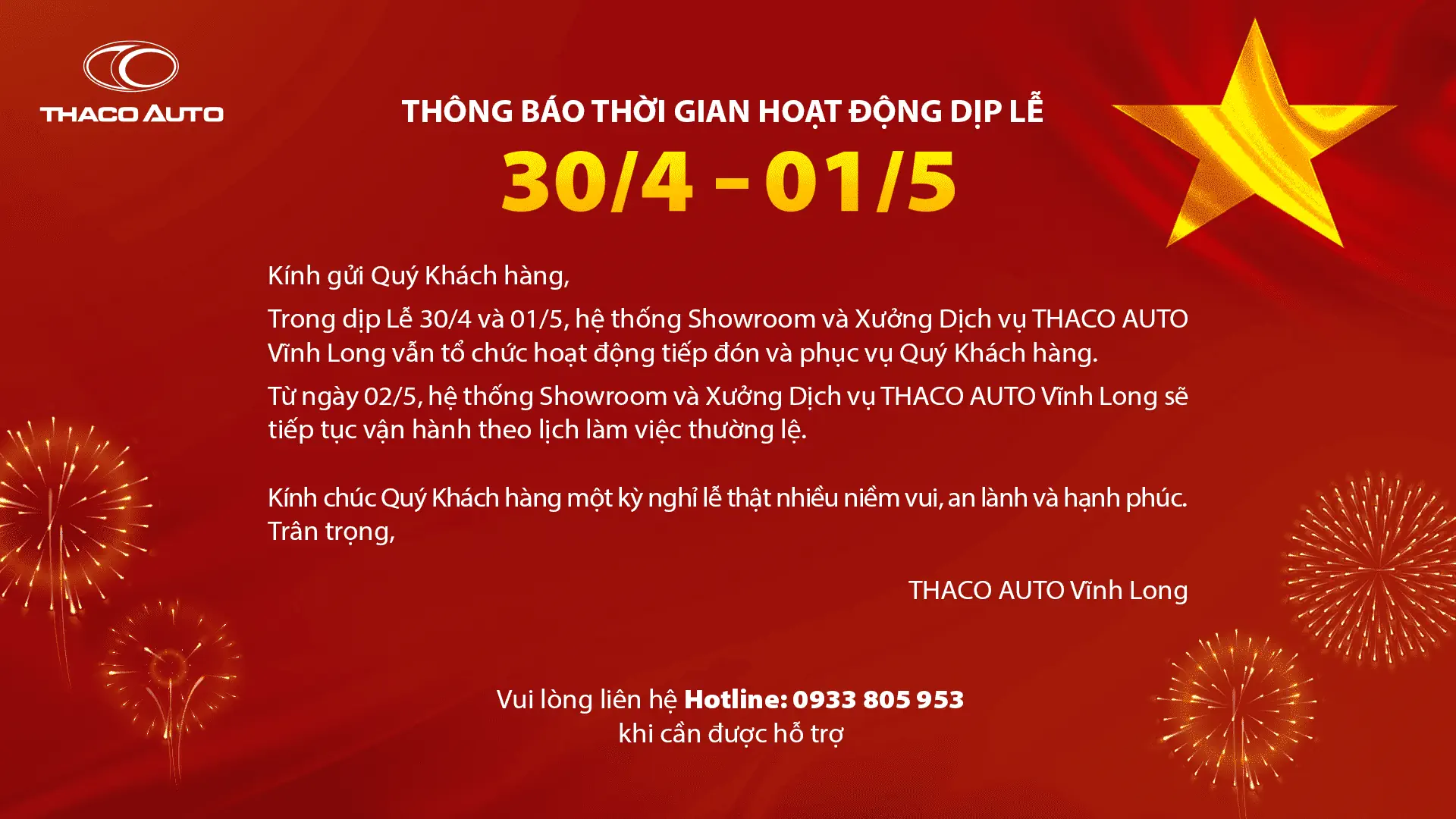 Tin tức