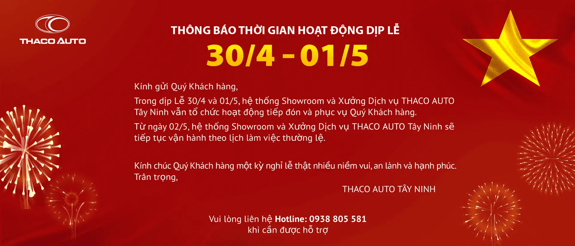 THÔNG BÁO THỜI GIAN HOẠT ĐỘNG DỊP LỄ 30/4 - 01/5